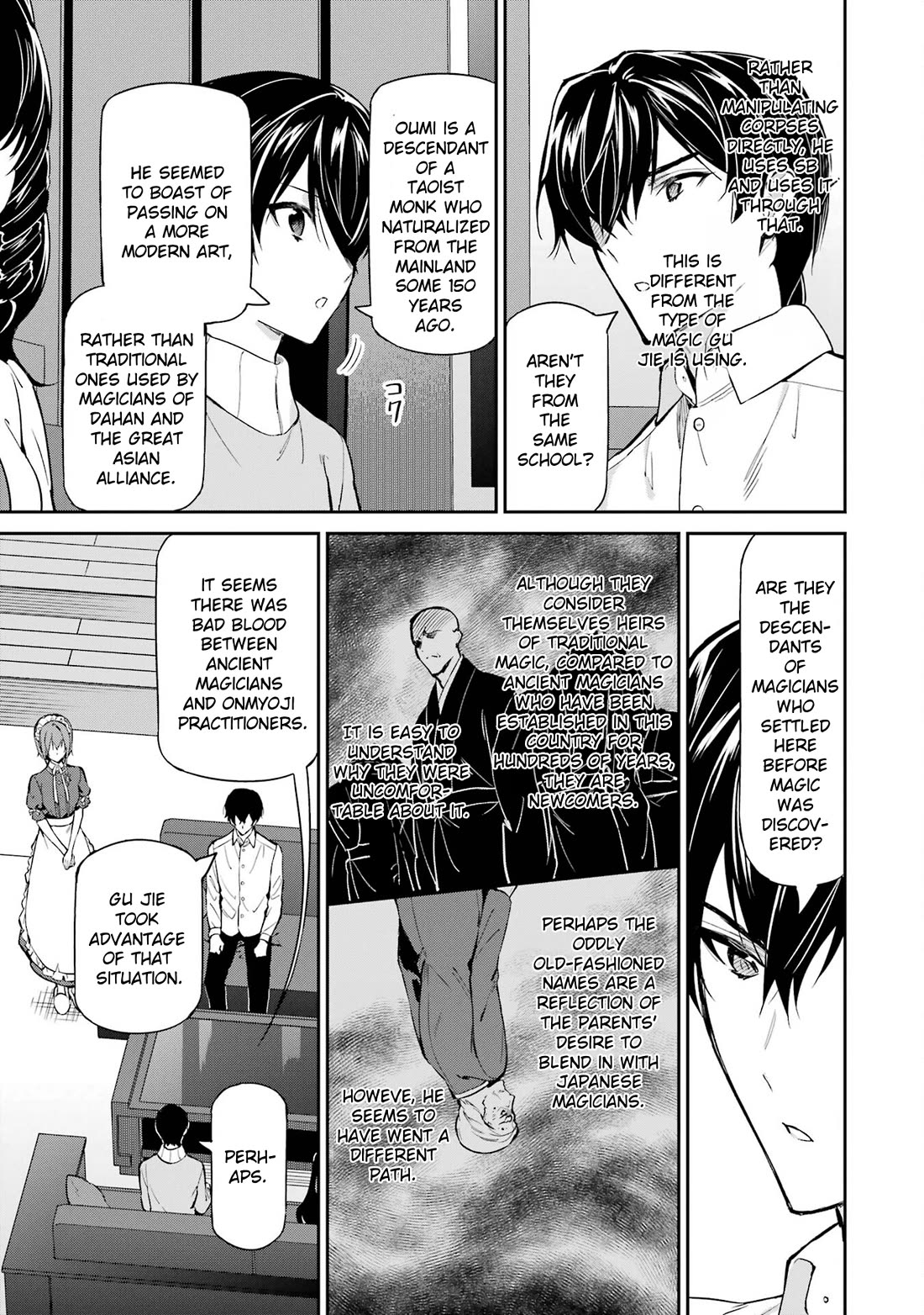 Mahouka Koukou no Rettousei - Shizoku Kaigi-hen chapter 43 page 5
