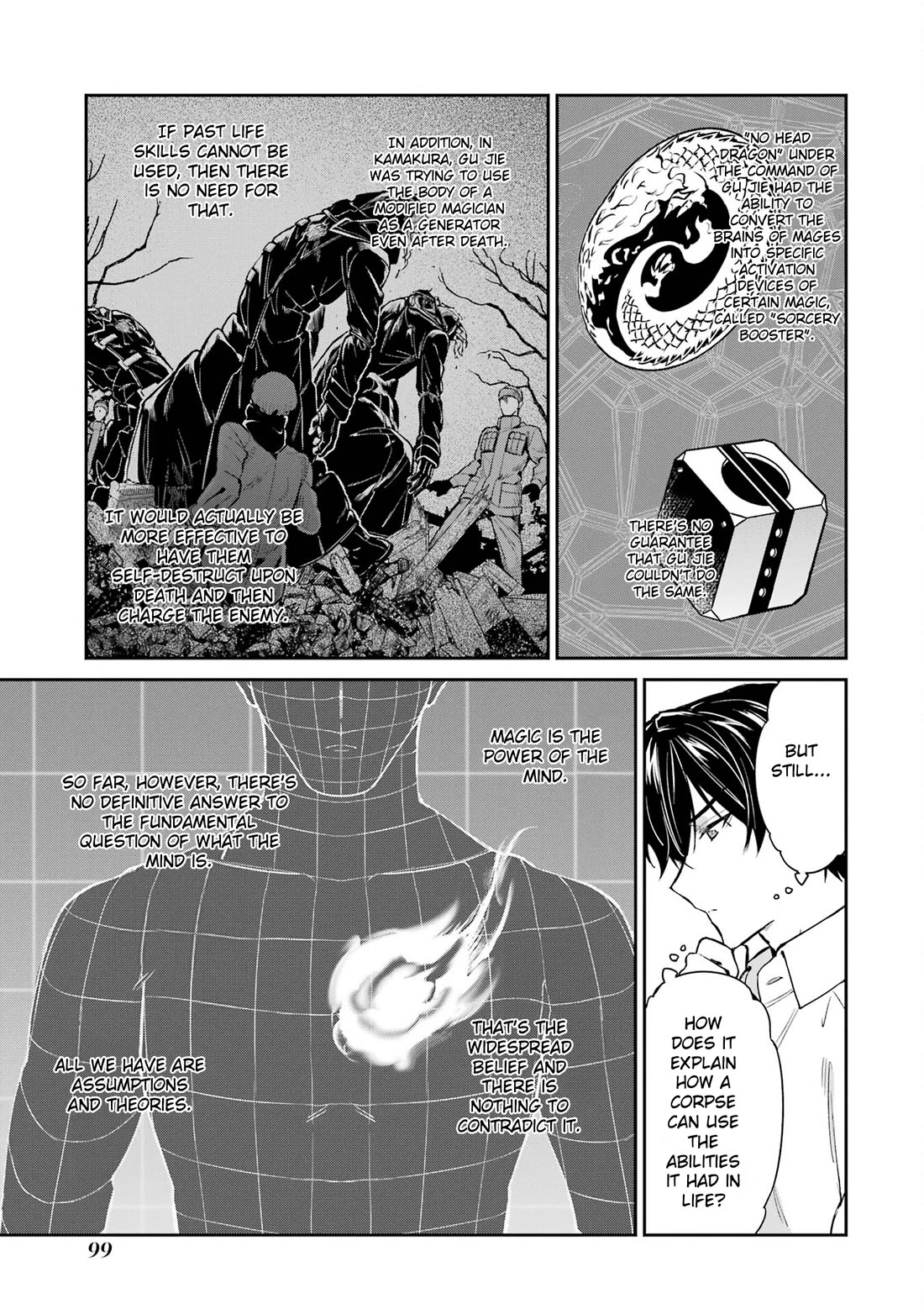 Mahouka Koukou no Rettousei - Shizoku Kaigi-hen chapter 43 page 7