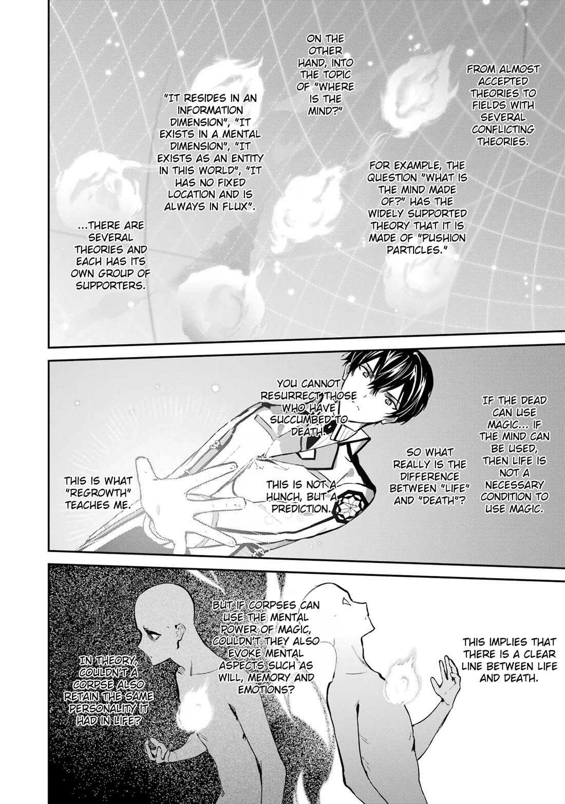 Mahouka Koukou no Rettousei - Shizoku Kaigi-hen chapter 43 page 8