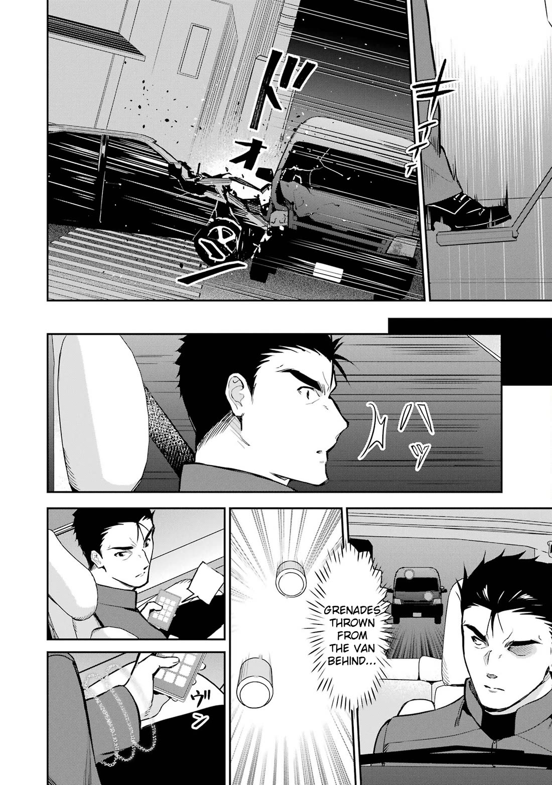 Mahouka Koukou no Rettousei - Shizoku Kaigi-hen chapter 44 page 10