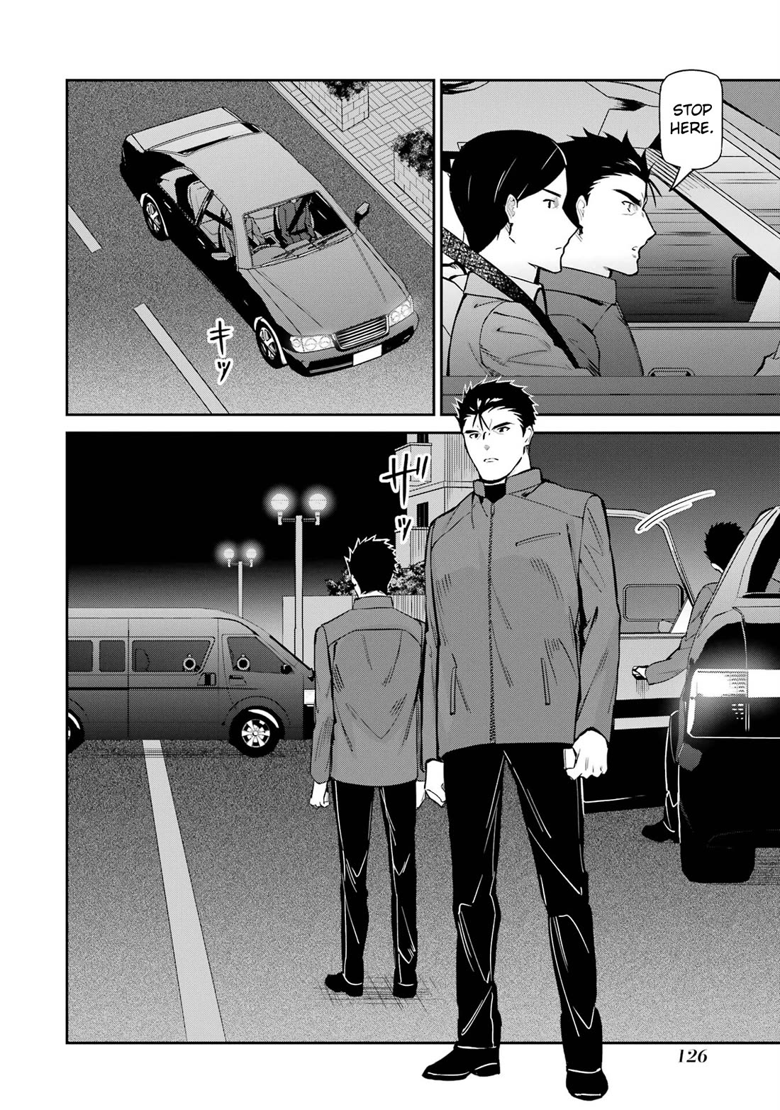 Mahouka Koukou no Rettousei - Shizoku Kaigi-hen chapter 44 page 12