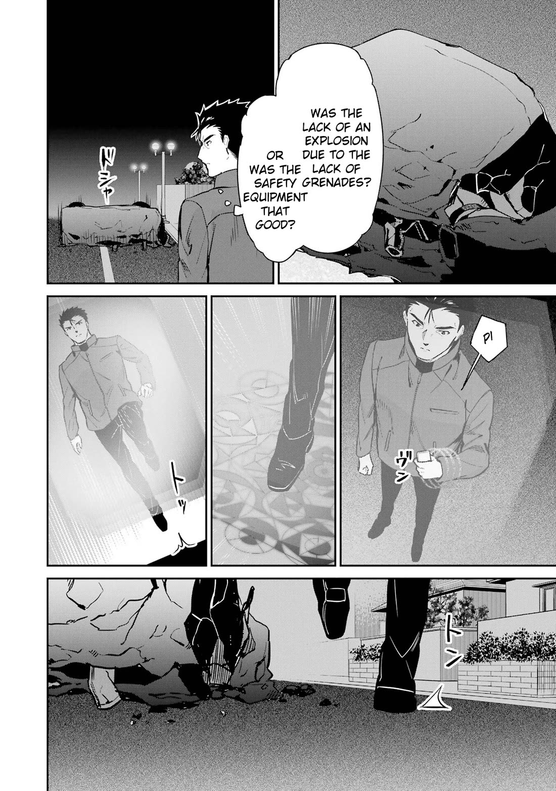 Mahouka Koukou no Rettousei - Shizoku Kaigi-hen chapter 44 page 14