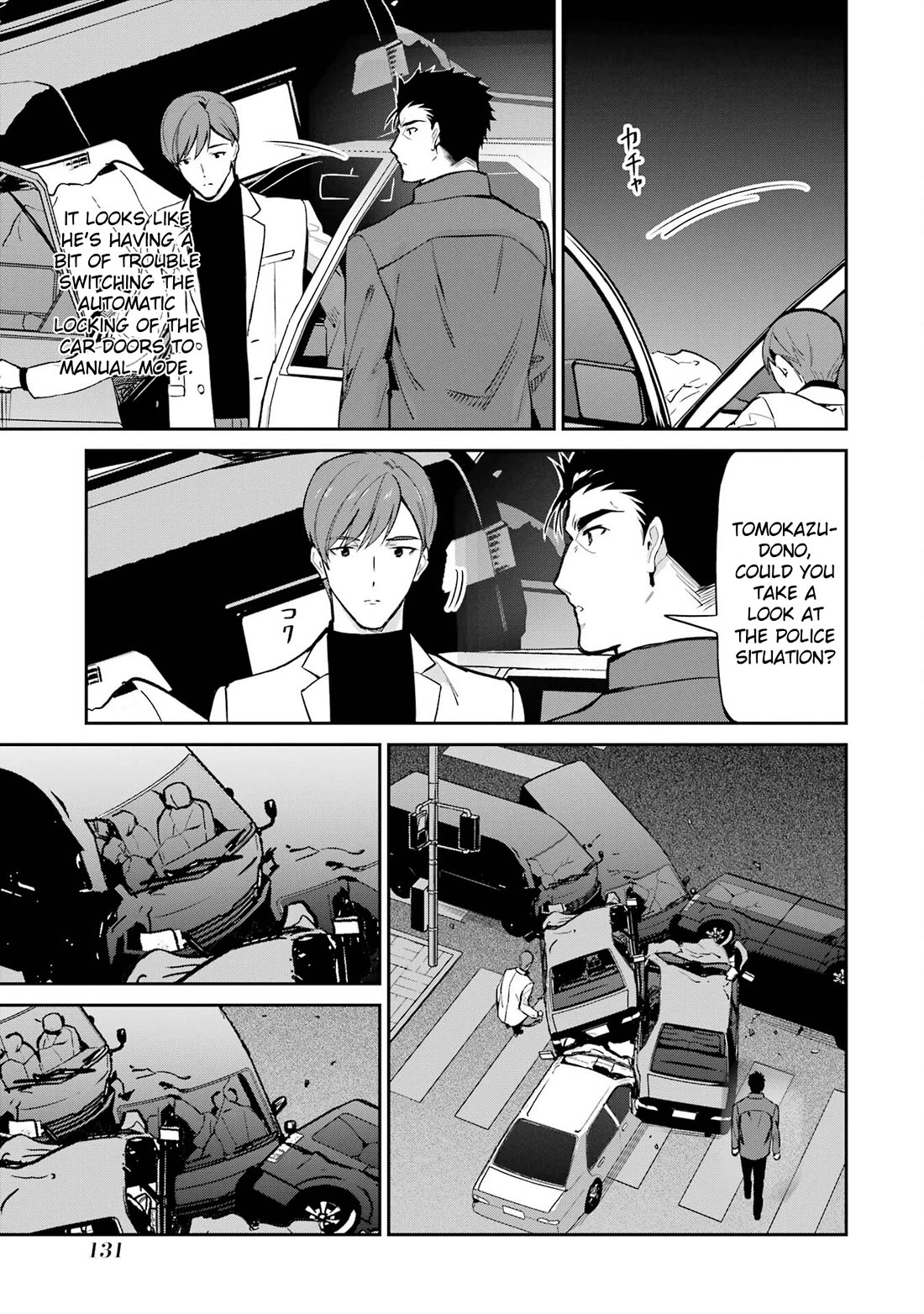 Mahouka Koukou no Rettousei - Shizoku Kaigi-hen chapter 44 page 17