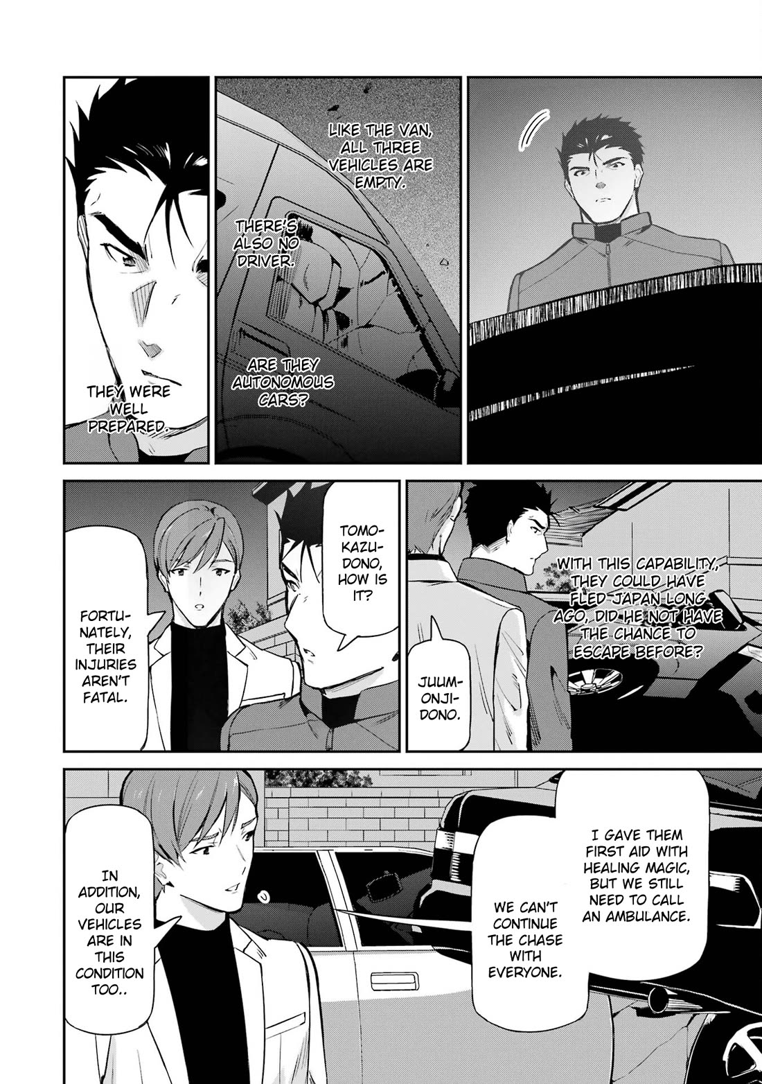 Mahouka Koukou no Rettousei - Shizoku Kaigi-hen chapter 44 page 18