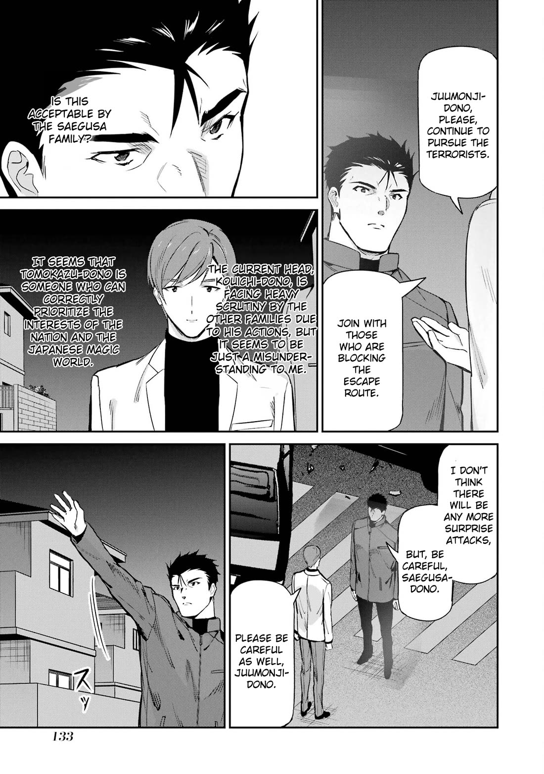 Mahouka Koukou no Rettousei - Shizoku Kaigi-hen chapter 44 page 19