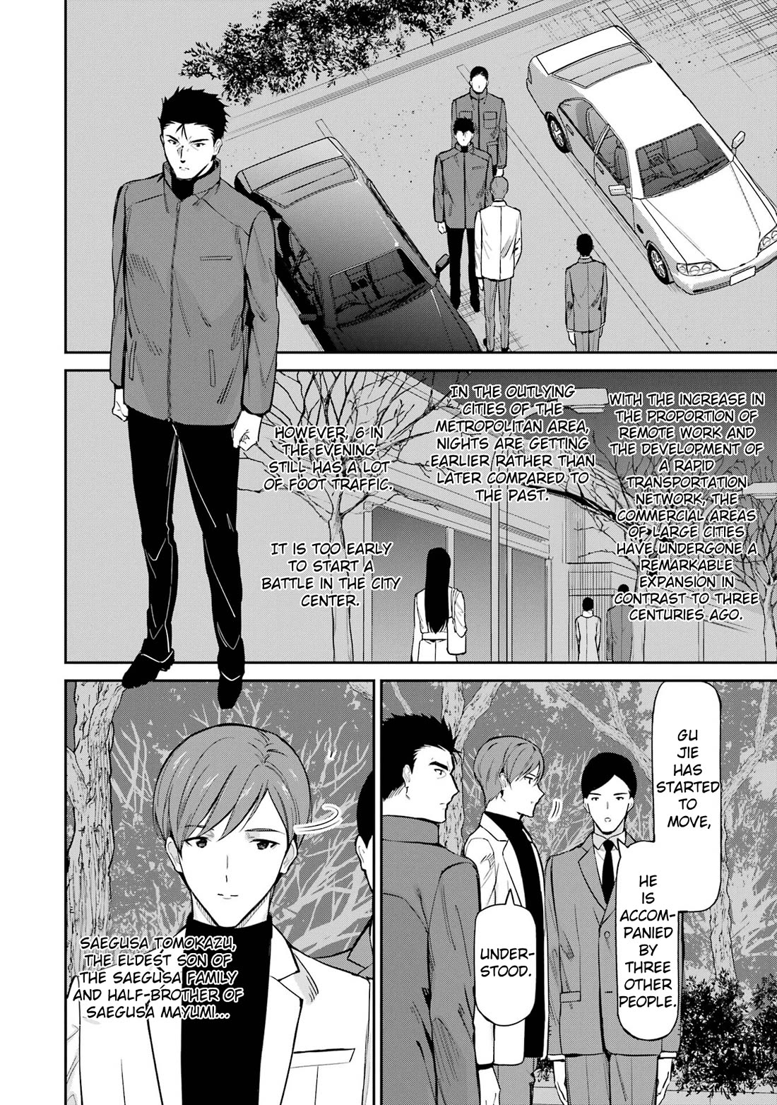 Mahouka Koukou no Rettousei - Shizoku Kaigi-hen chapter 44 page 2