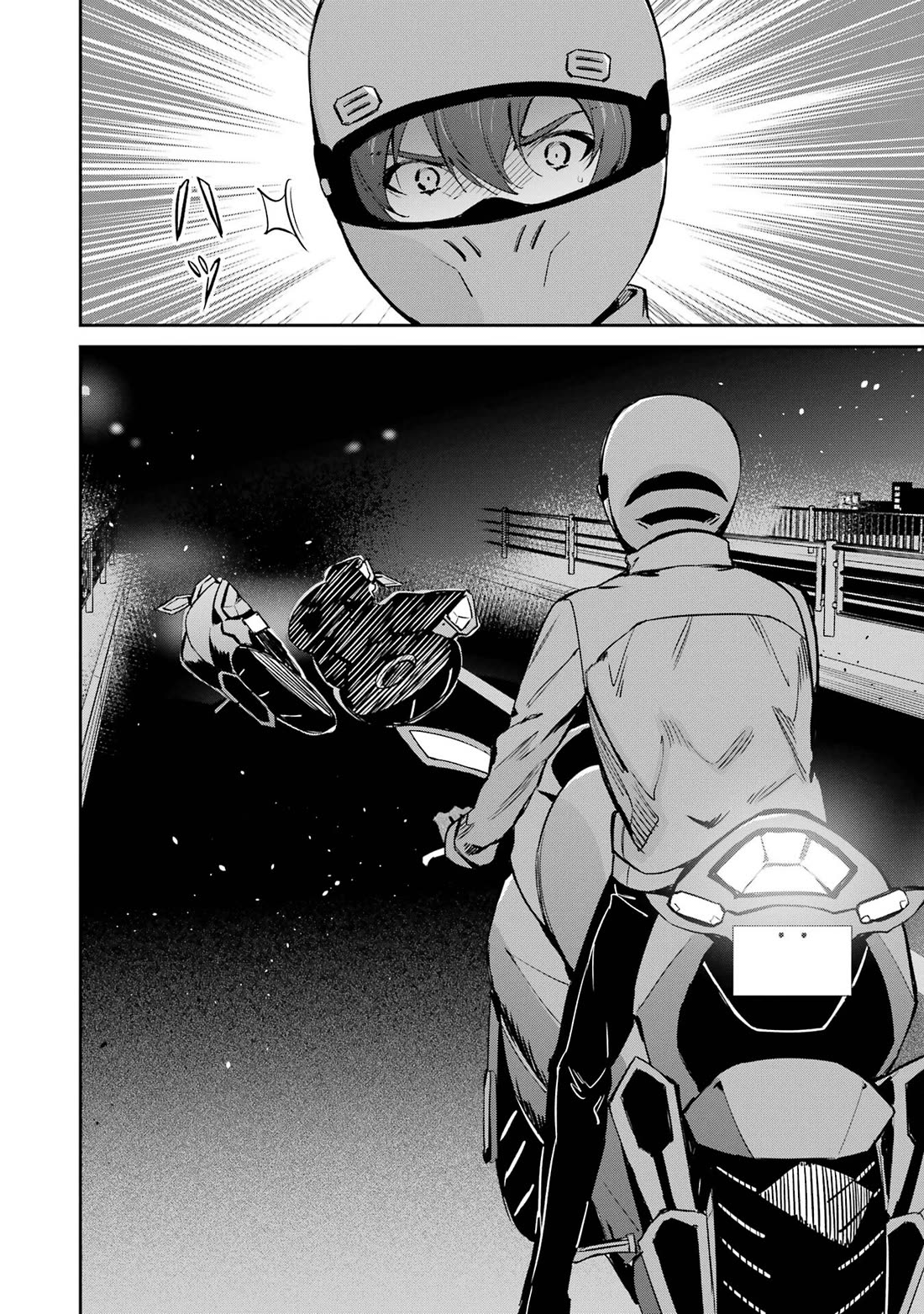 Mahouka Koukou no Rettousei - Shizoku Kaigi-hen chapter 44 page 28