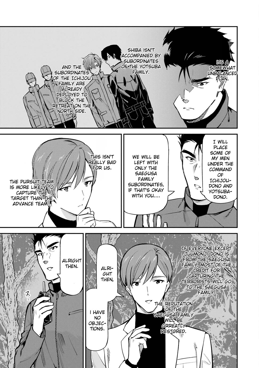 Mahouka Koukou no Rettousei - Shizoku Kaigi-hen chapter 44 page 5