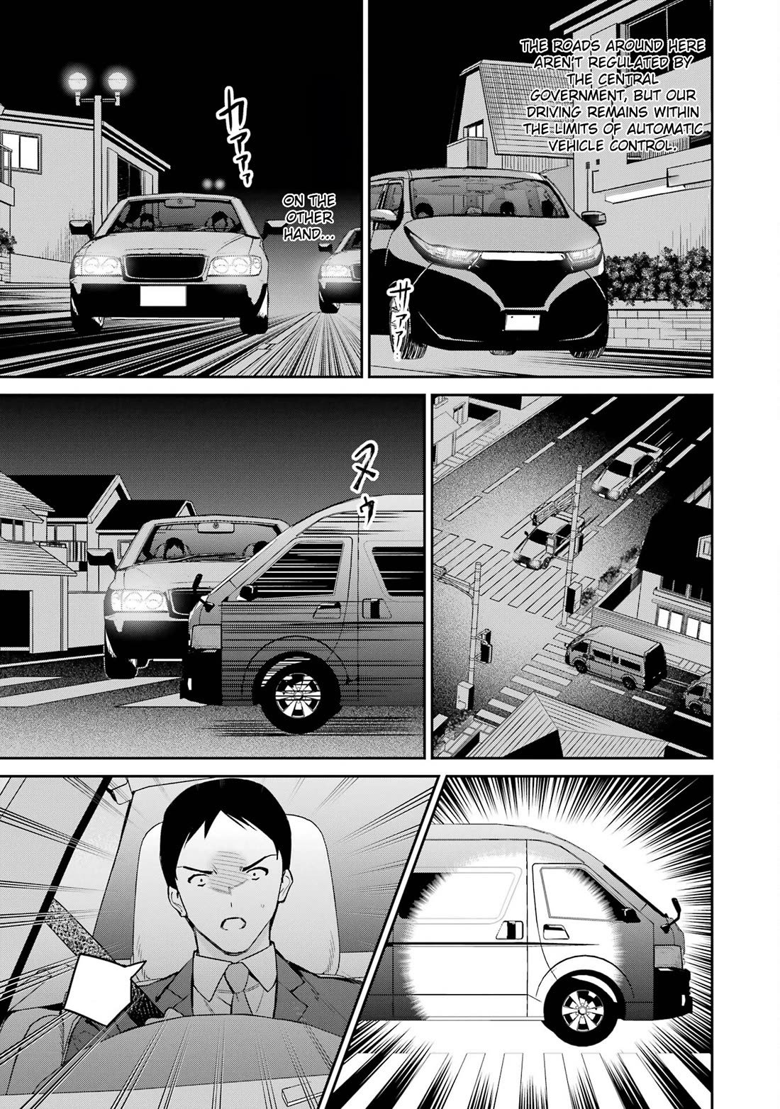 Mahouka Koukou no Rettousei - Shizoku Kaigi-hen chapter 44 page 9