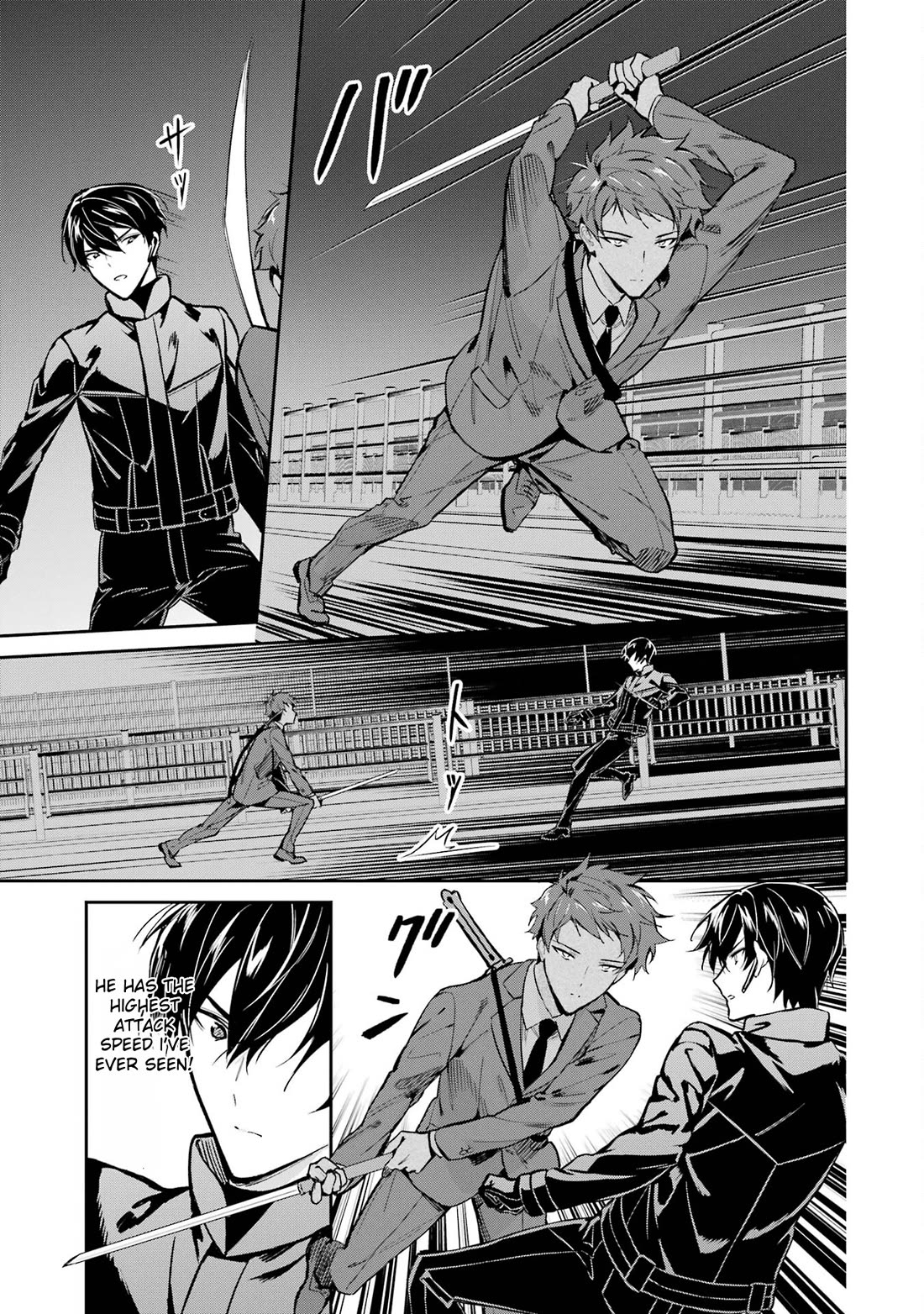 Mahouka Koukou no Rettousei - Shizoku Kaigi-hen chapter 45 page 11