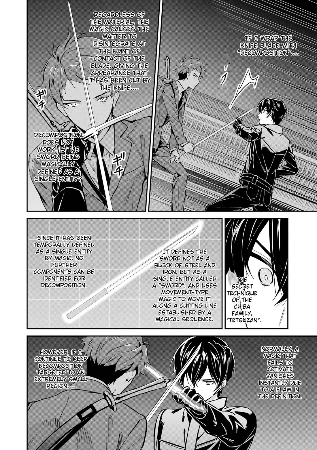 Mahouka Koukou no Rettousei - Shizoku Kaigi-hen chapter 45 page 16