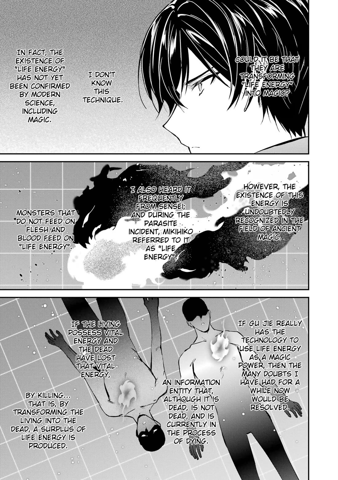 Mahouka Koukou no Rettousei - Shizoku Kaigi-hen chapter 45 page 19