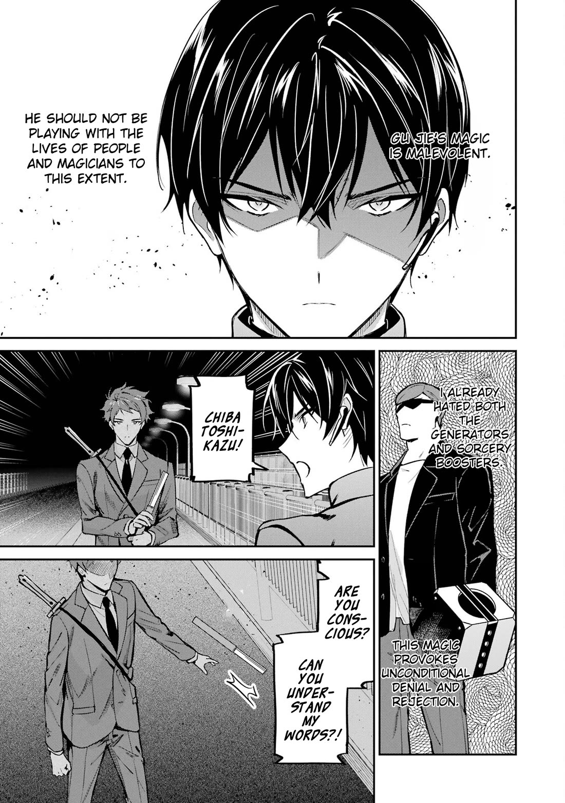 Mahouka Koukou no Rettousei - Shizoku Kaigi-hen chapter 45 page 21