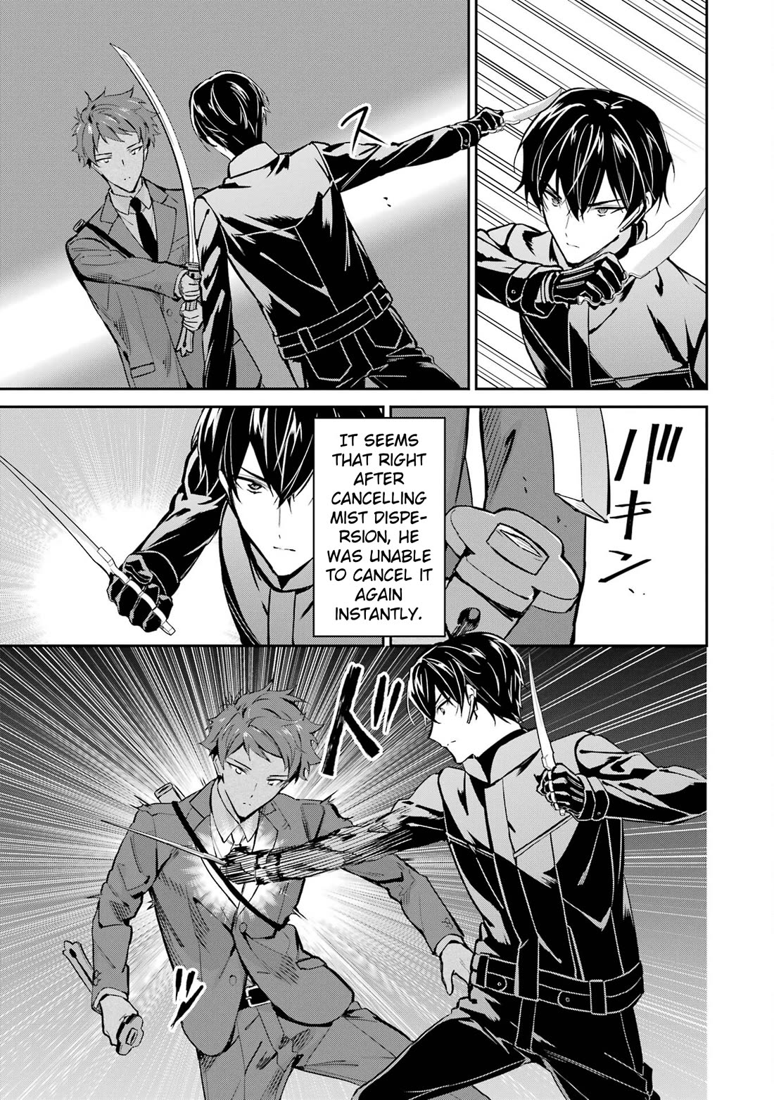 Mahouka Koukou no Rettousei - Shizoku Kaigi-hen chapter 45 page 27