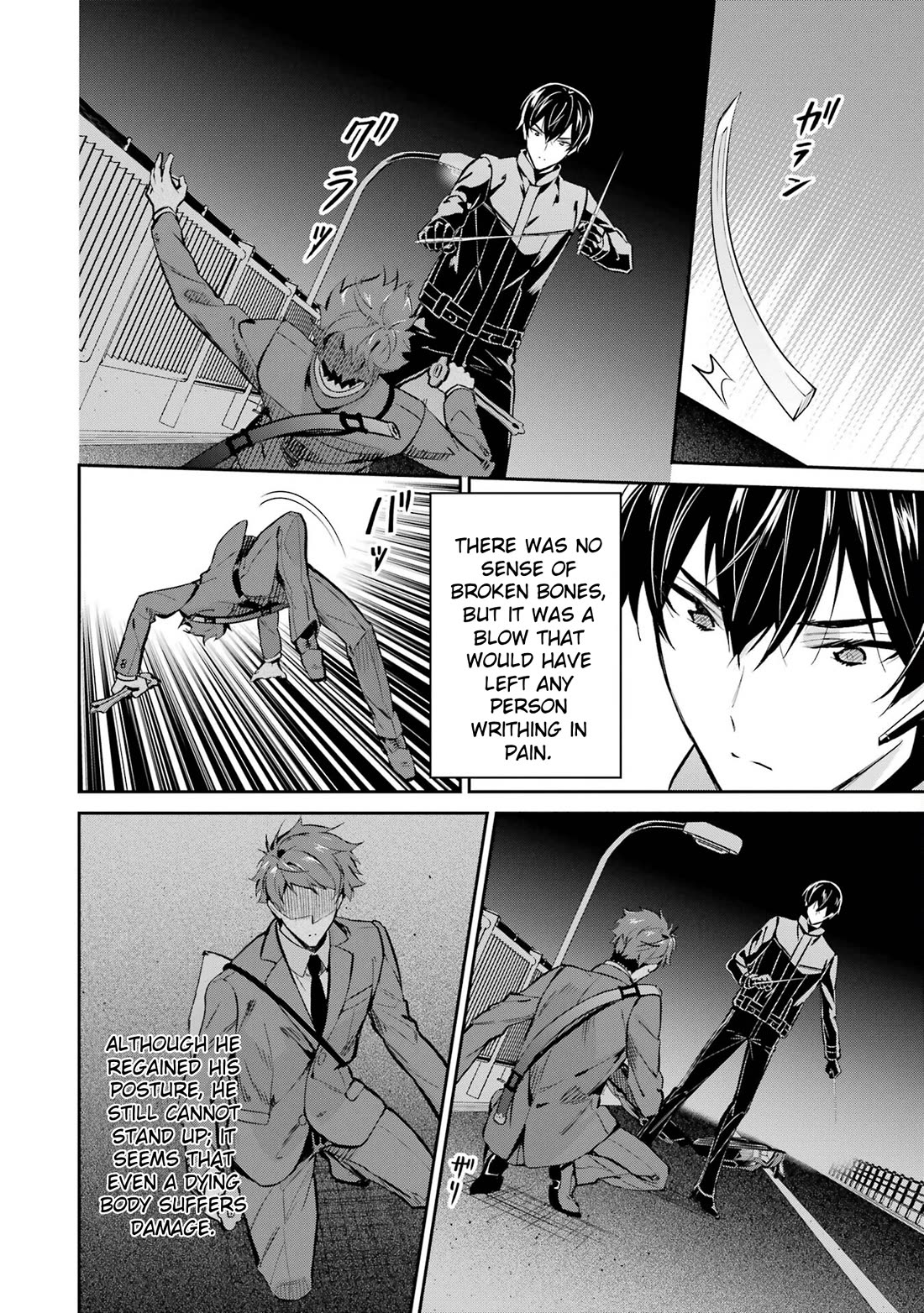 Mahouka Koukou no Rettousei - Shizoku Kaigi-hen chapter 45 page 28