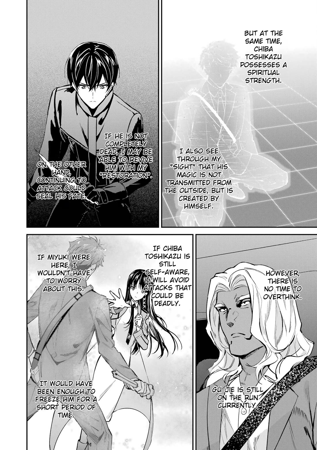 Mahouka Koukou no Rettousei - Shizoku Kaigi-hen chapter 45 page 30