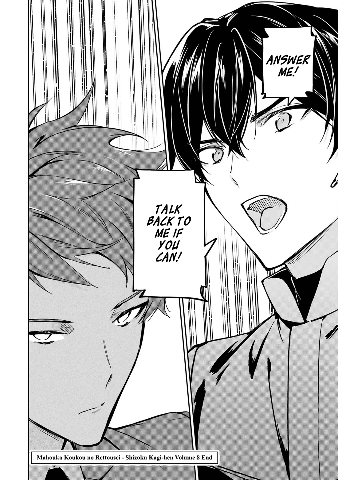 Mahouka Koukou no Rettousei - Shizoku Kaigi-hen chapter 45 page 32