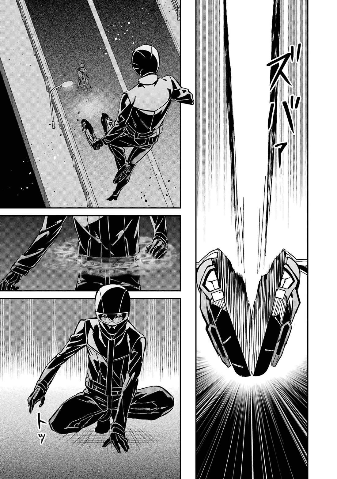 Mahouka Koukou no Rettousei - Shizoku Kaigi-hen chapter 45 page 5