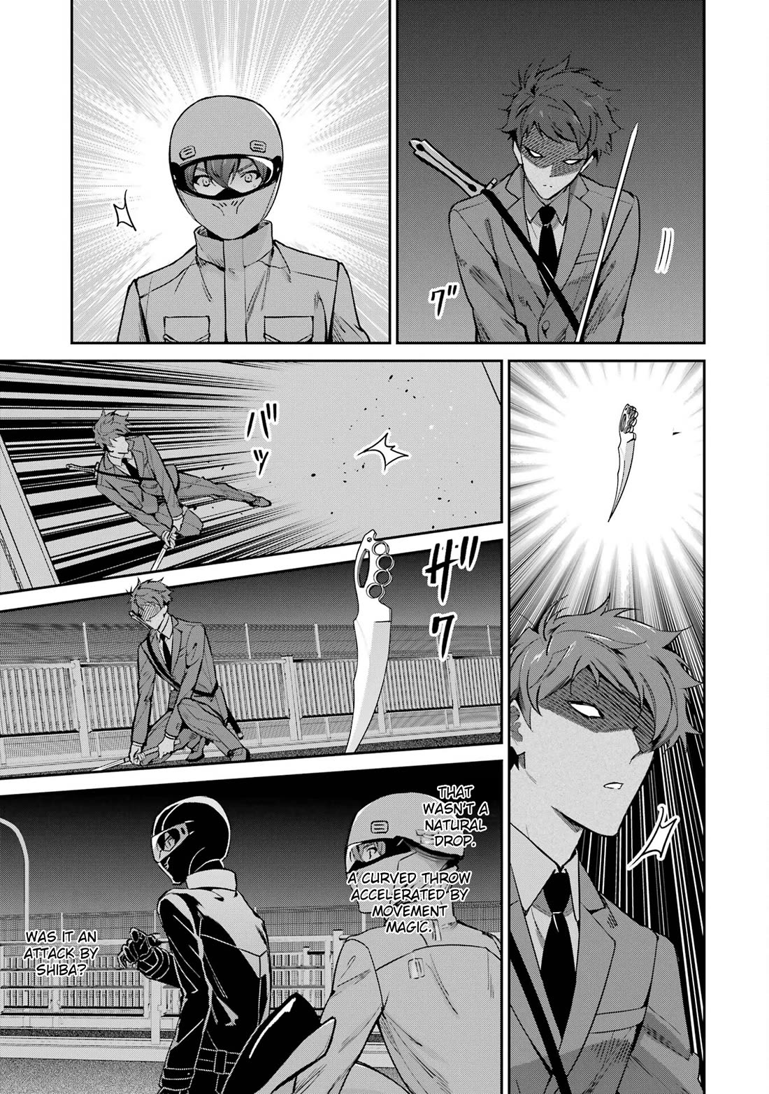 Mahouka Koukou no Rettousei - Shizoku Kaigi-hen chapter 45 page 7