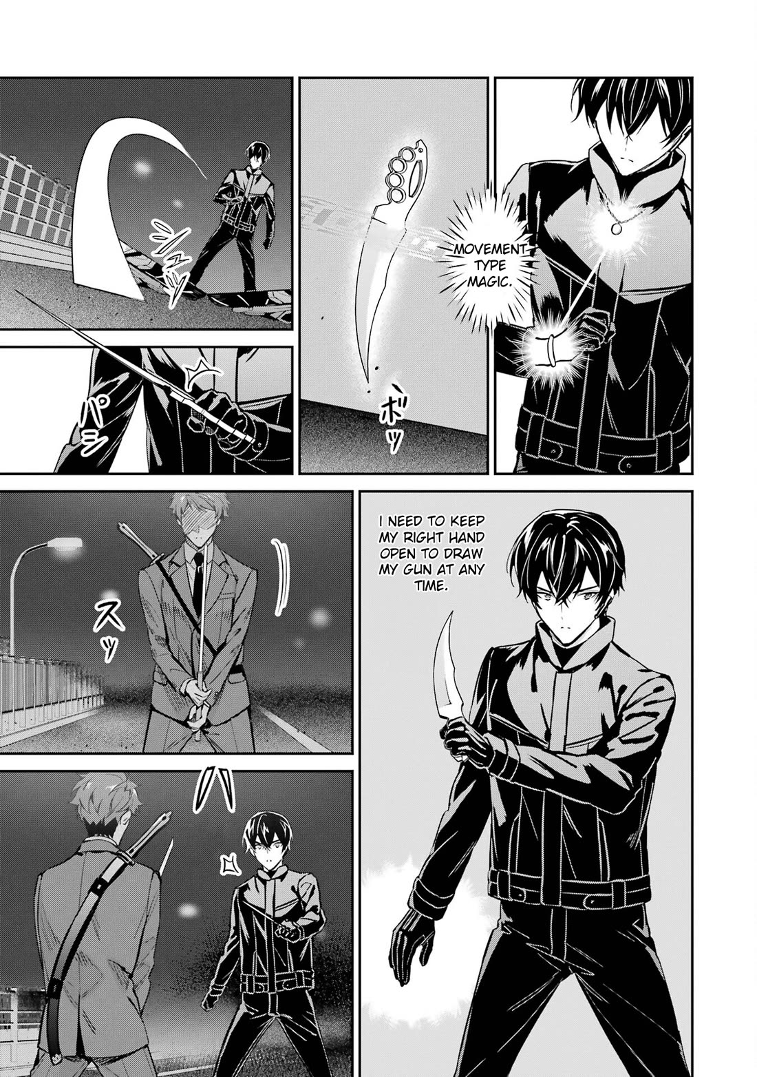 Mahouka Koukou no Rettousei - Shizoku Kaigi-hen chapter 45 page 9