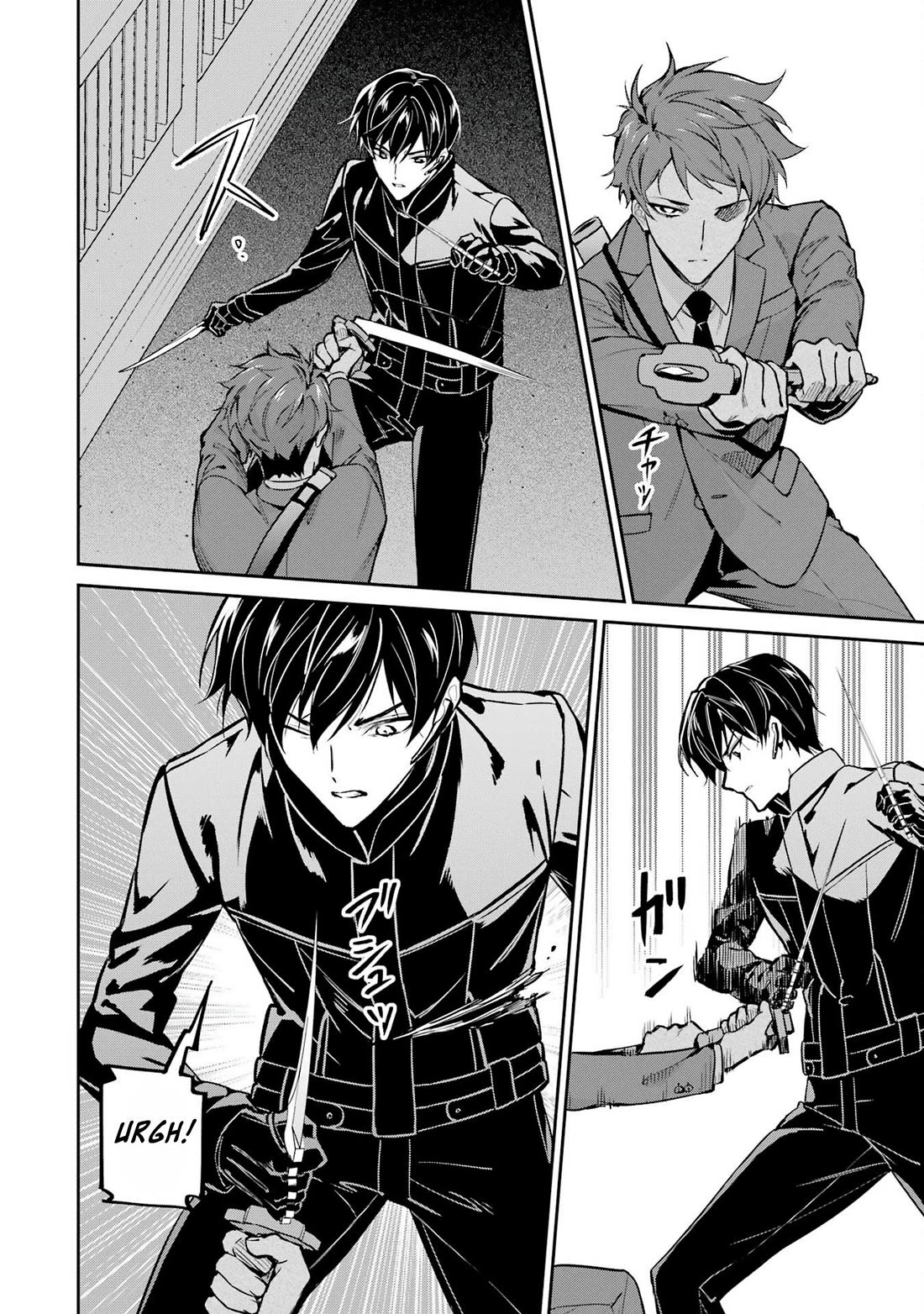 Mahouka Koukou no Rettousei - Shizoku Kaigi-hen chapter 46 page 12