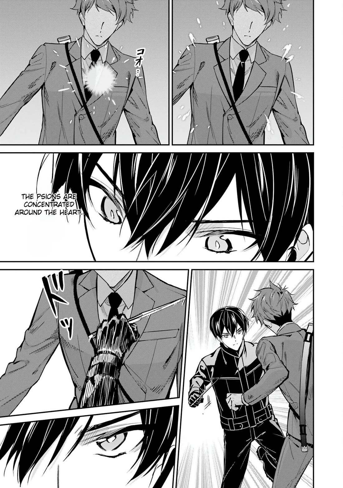 Mahouka Koukou no Rettousei - Shizoku Kaigi-hen chapter 46 page 15