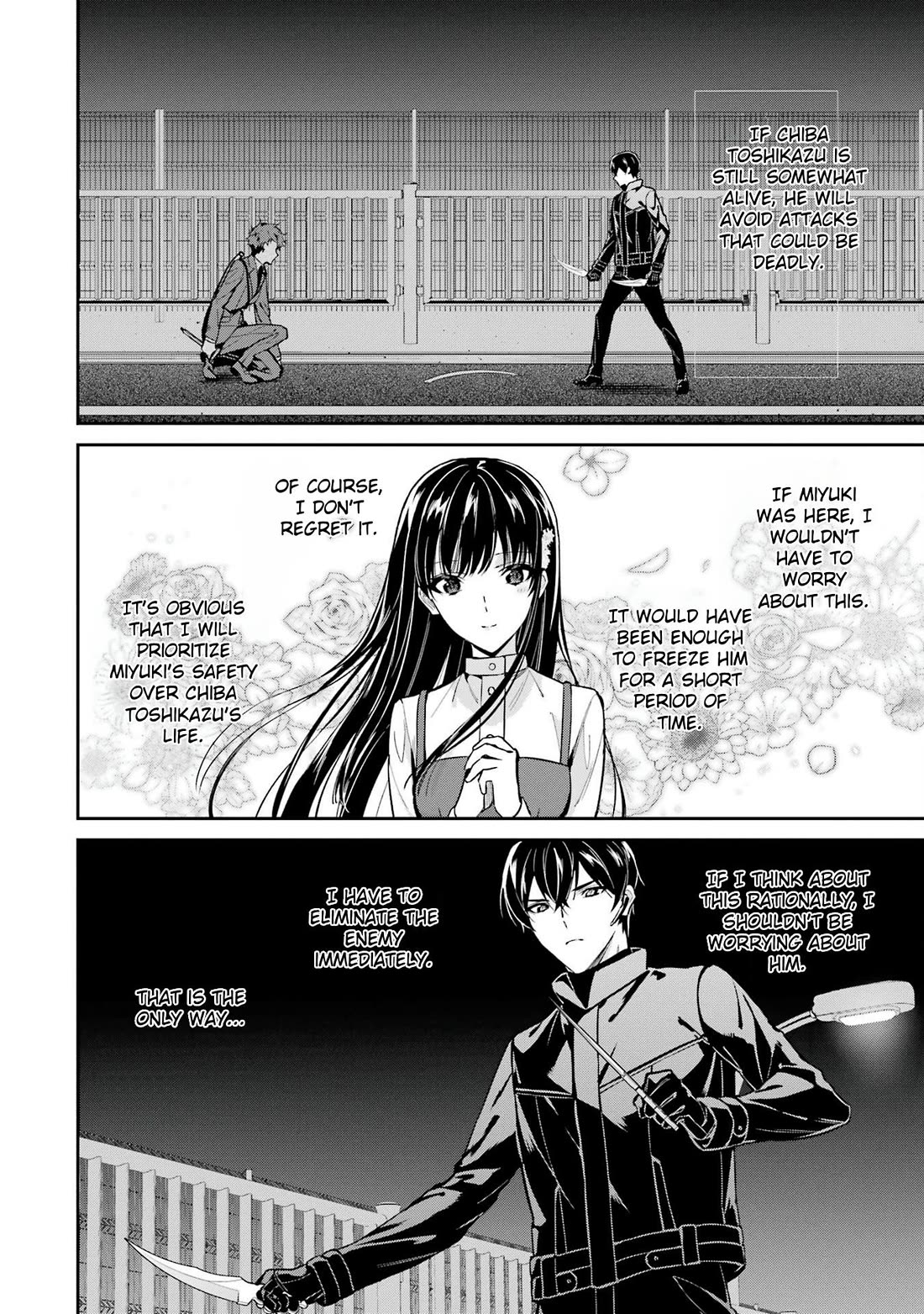 Mahouka Koukou no Rettousei - Shizoku Kaigi-hen chapter 46 page 4