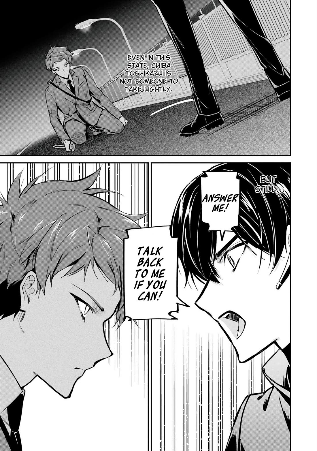 Mahouka Koukou no Rettousei - Shizoku Kaigi-hen chapter 46 page 5