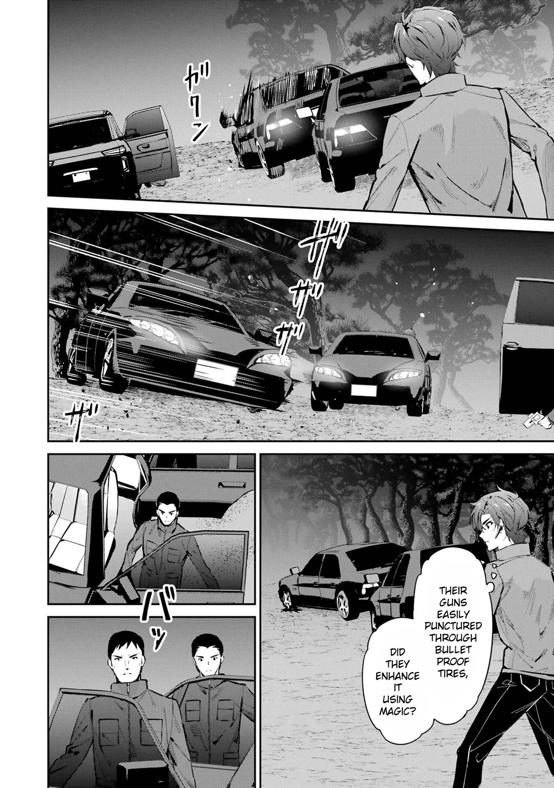Mahouka Koukou no Rettousei - Shizoku Kaigi-hen chapter 47 page 10