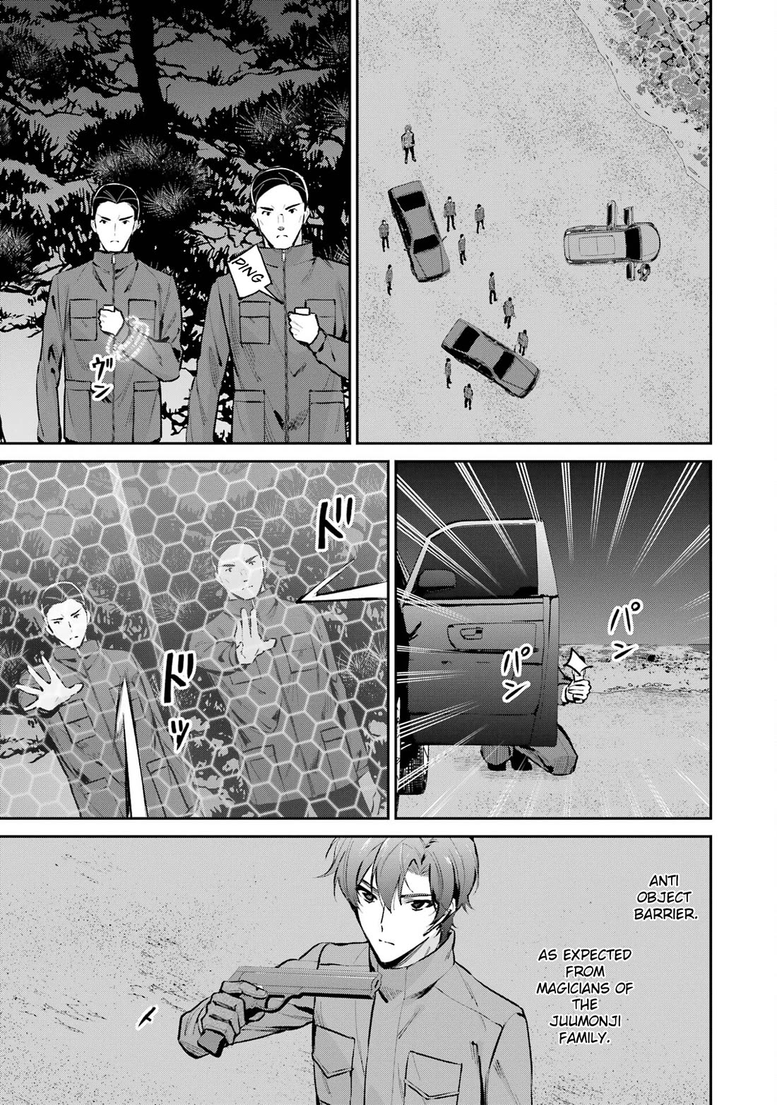 Mahouka Koukou no Rettousei - Shizoku Kaigi-hen chapter 47 page 11