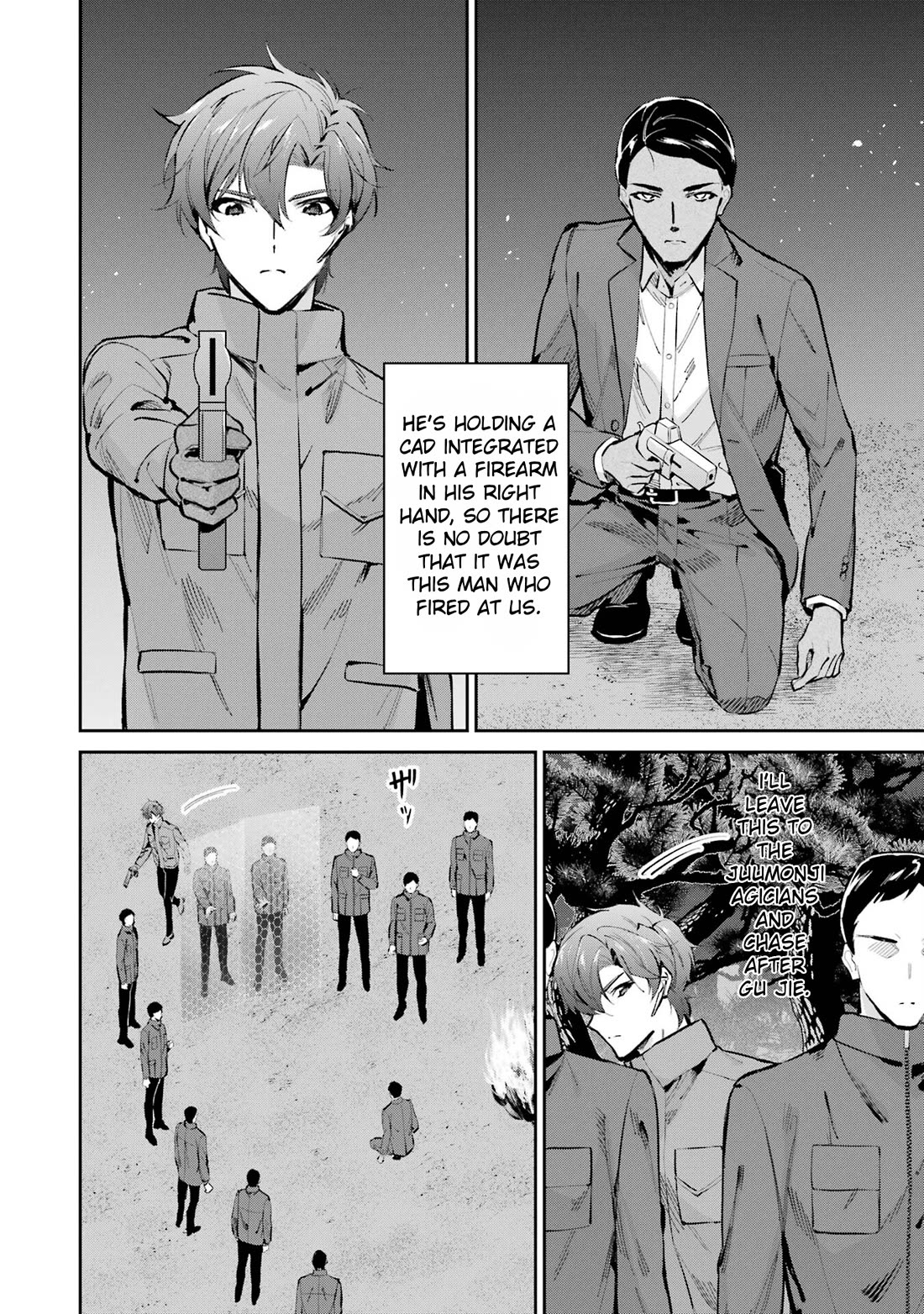 Mahouka Koukou no Rettousei - Shizoku Kaigi-hen chapter 47 page 14