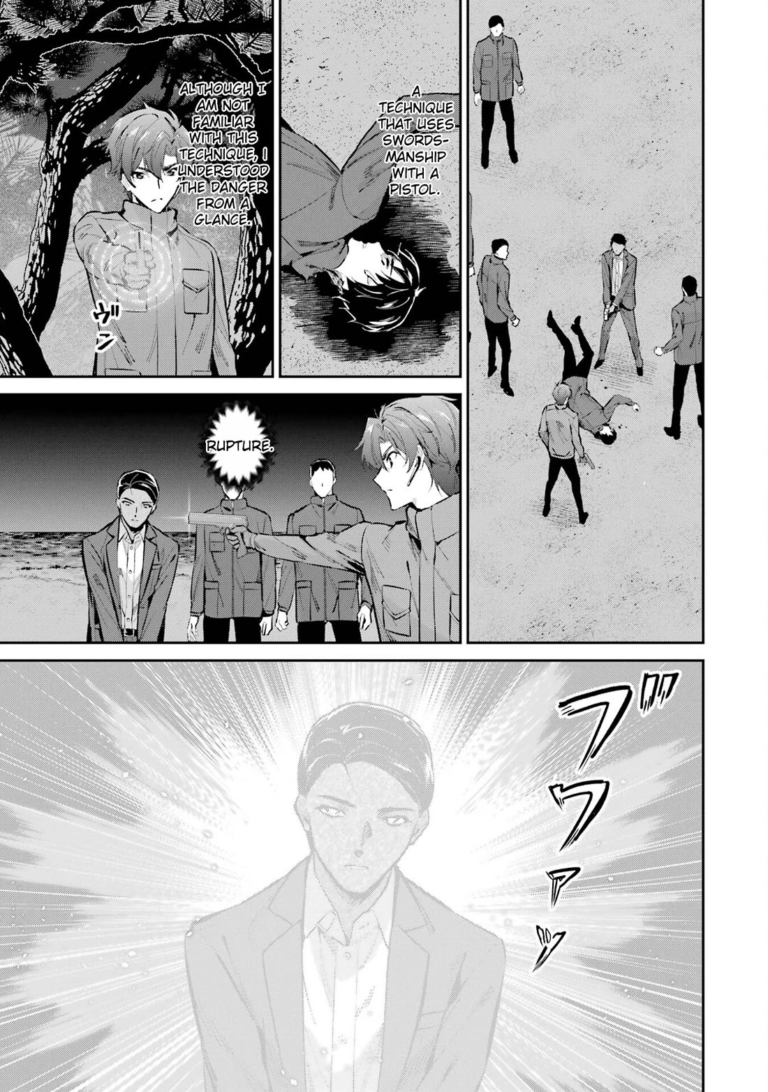 Mahouka Koukou no Rettousei - Shizoku Kaigi-hen chapter 47 page 17