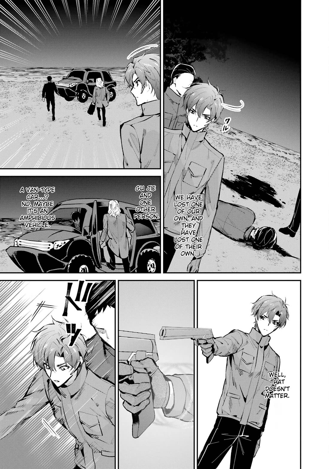 Mahouka Koukou no Rettousei - Shizoku Kaigi-hen chapter 47 page 21