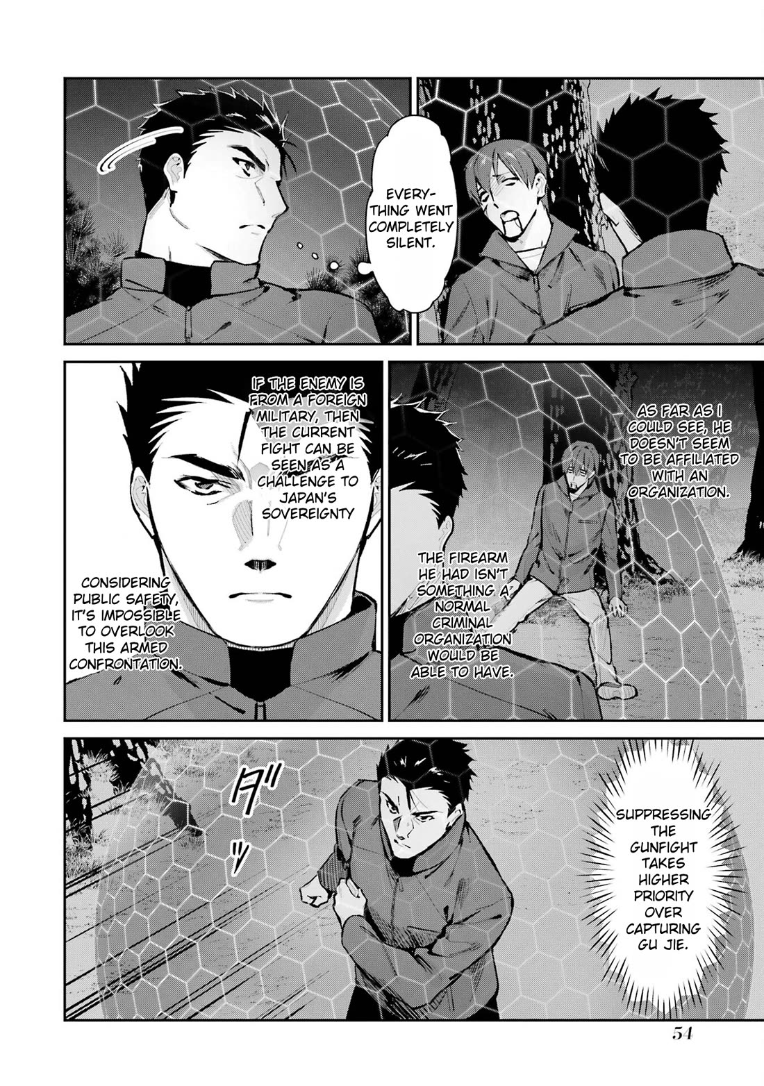 Mahouka Koukou no Rettousei - Shizoku Kaigi-hen chapter 47 page 32