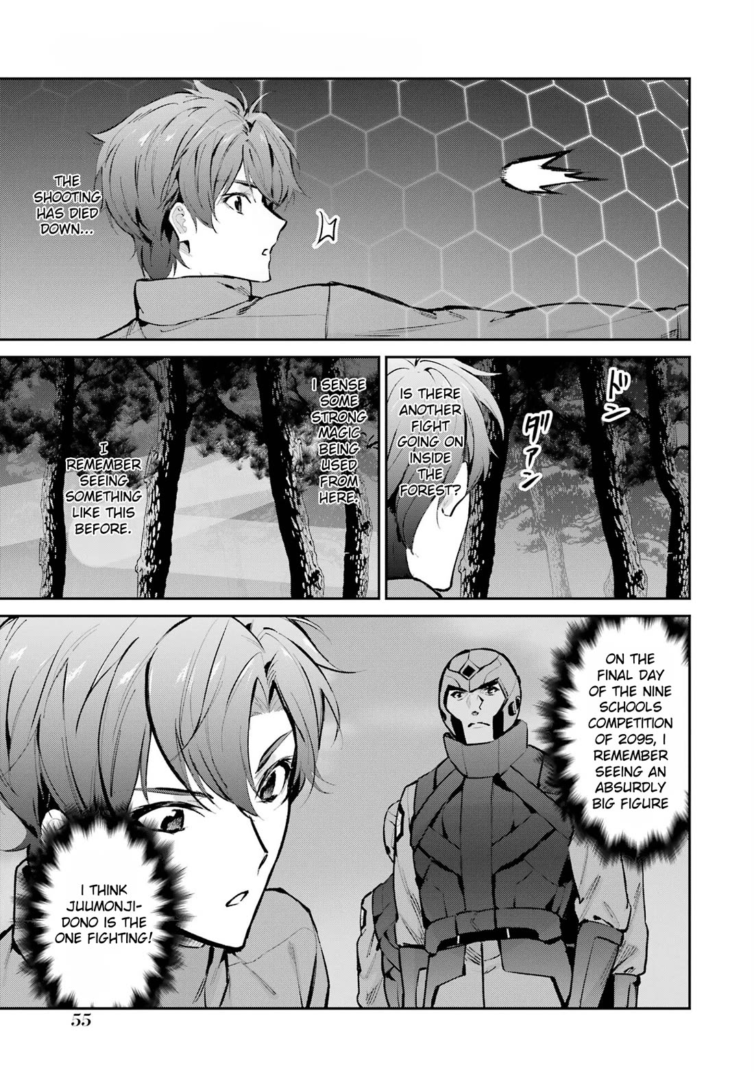 Mahouka Koukou no Rettousei - Shizoku Kaigi-hen chapter 47 page 33