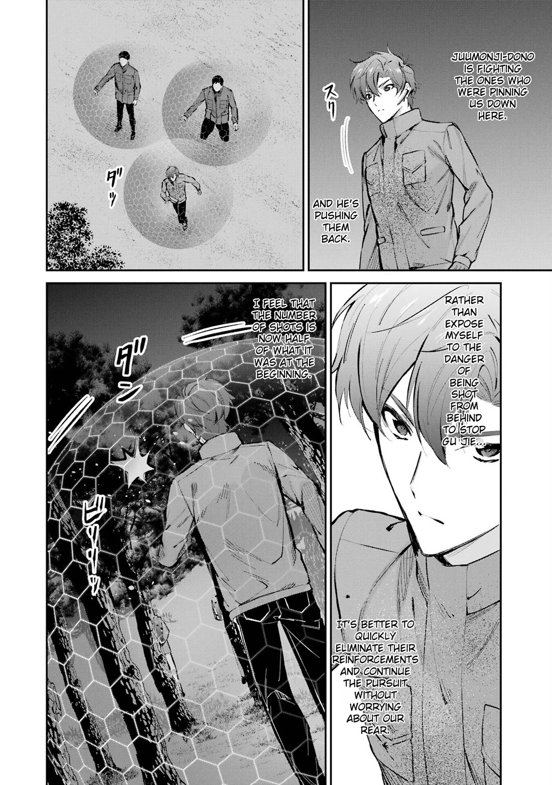 Mahouka Koukou no Rettousei - Shizoku Kaigi-hen chapter 47 page 34