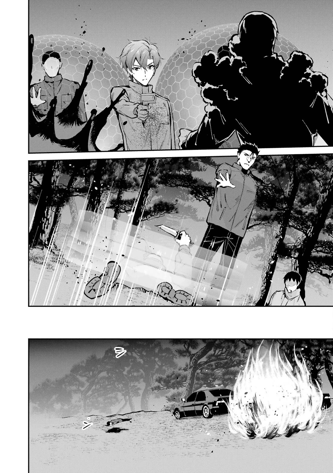 Mahouka Koukou no Rettousei - Shizoku Kaigi-hen chapter 47 page 38