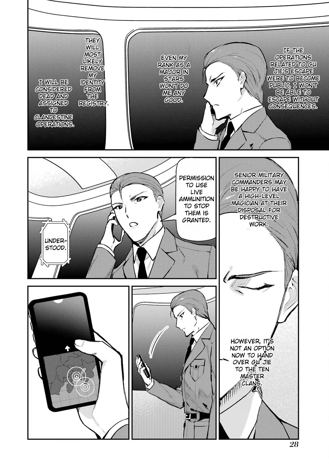 Mahouka Koukou no Rettousei - Shizoku Kaigi-hen chapter 47 page 6