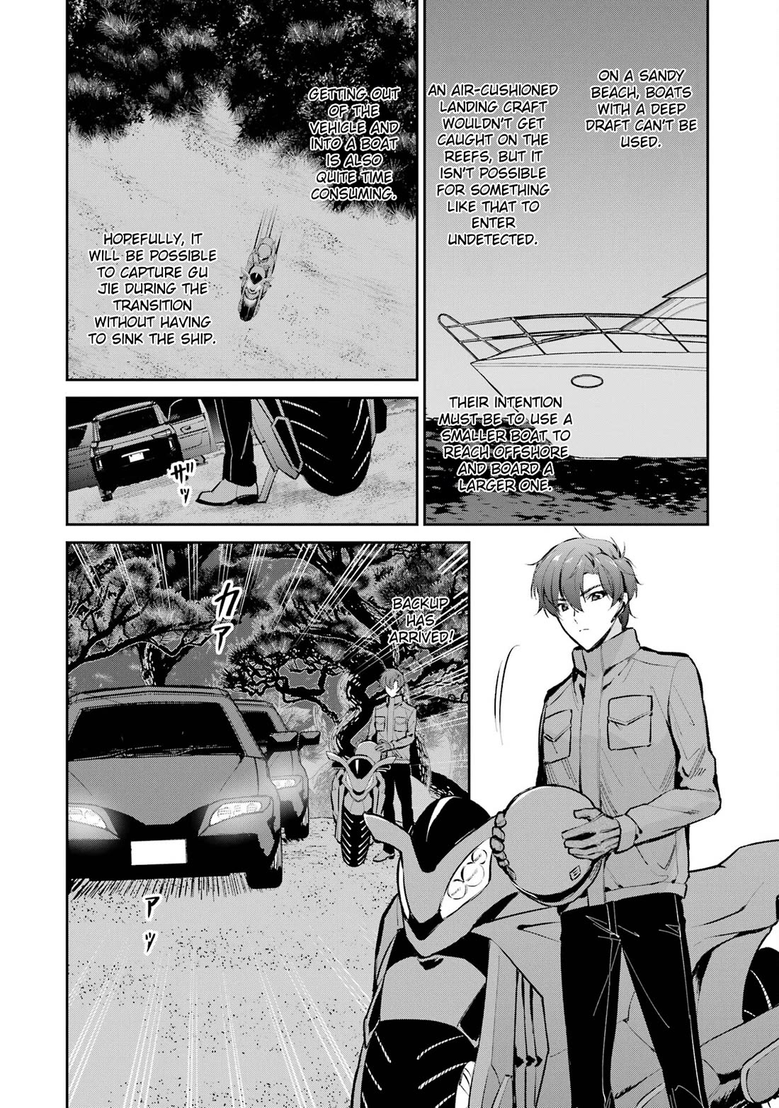 Mahouka Koukou no Rettousei - Shizoku Kaigi-hen chapter 47 page 8