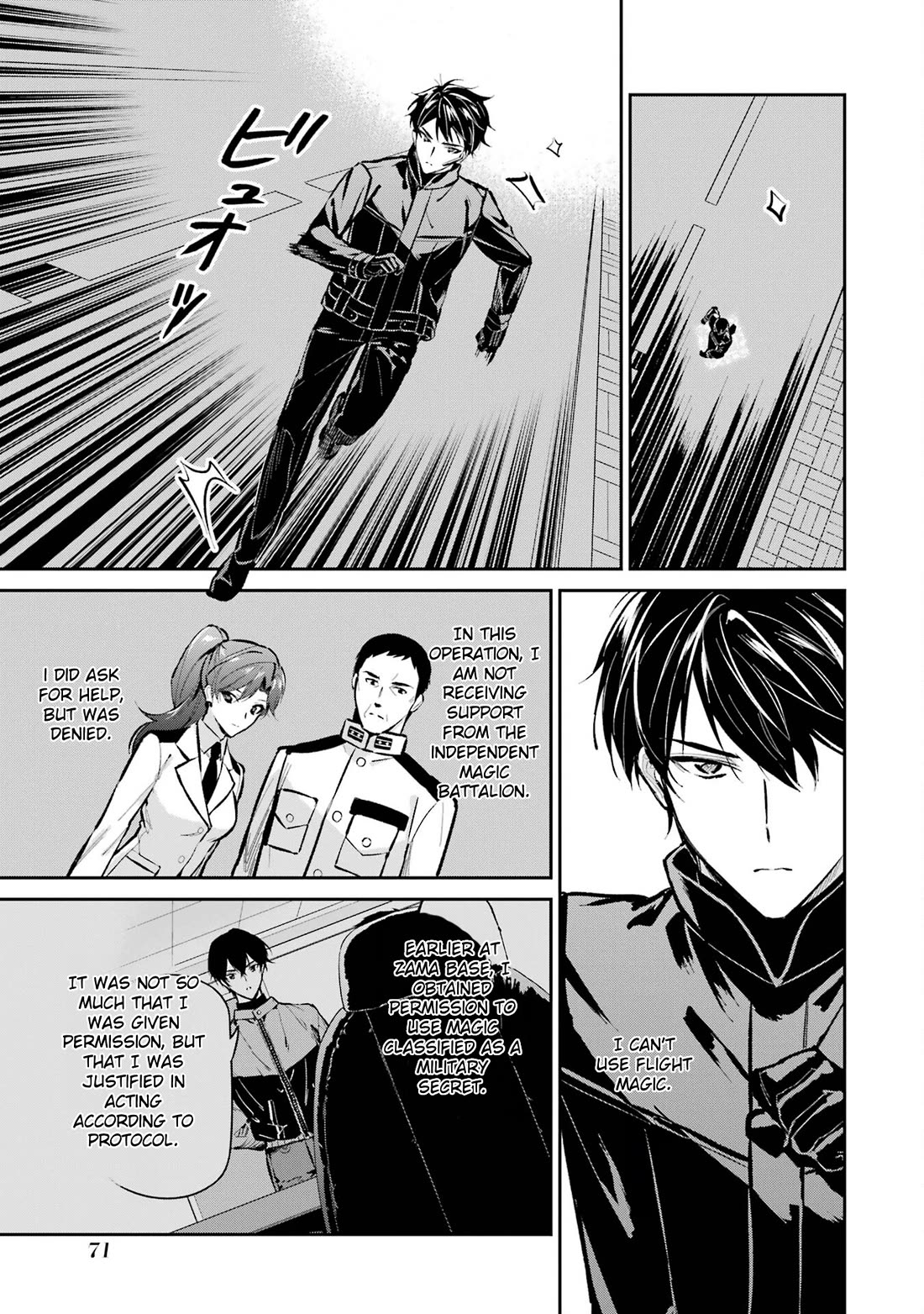 Mahouka Koukou no Rettousei - Shizoku Kaigi-hen chapter 48 page 11