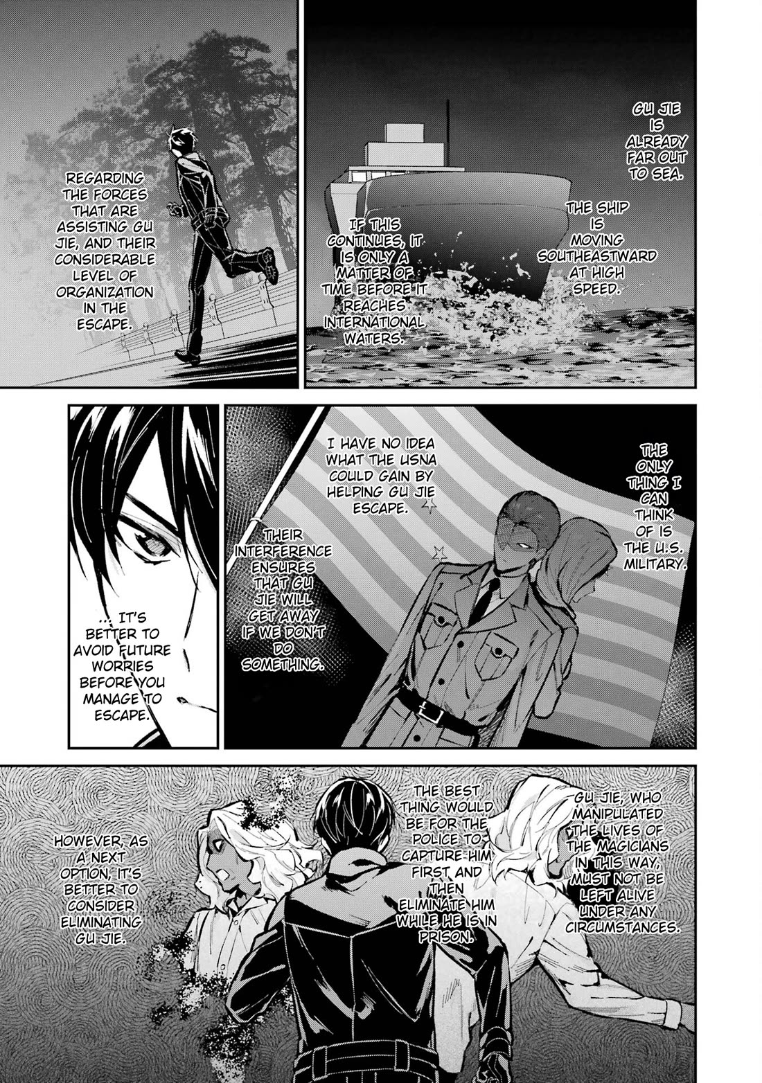 Mahouka Koukou no Rettousei - Shizoku Kaigi-hen chapter 48 page 13