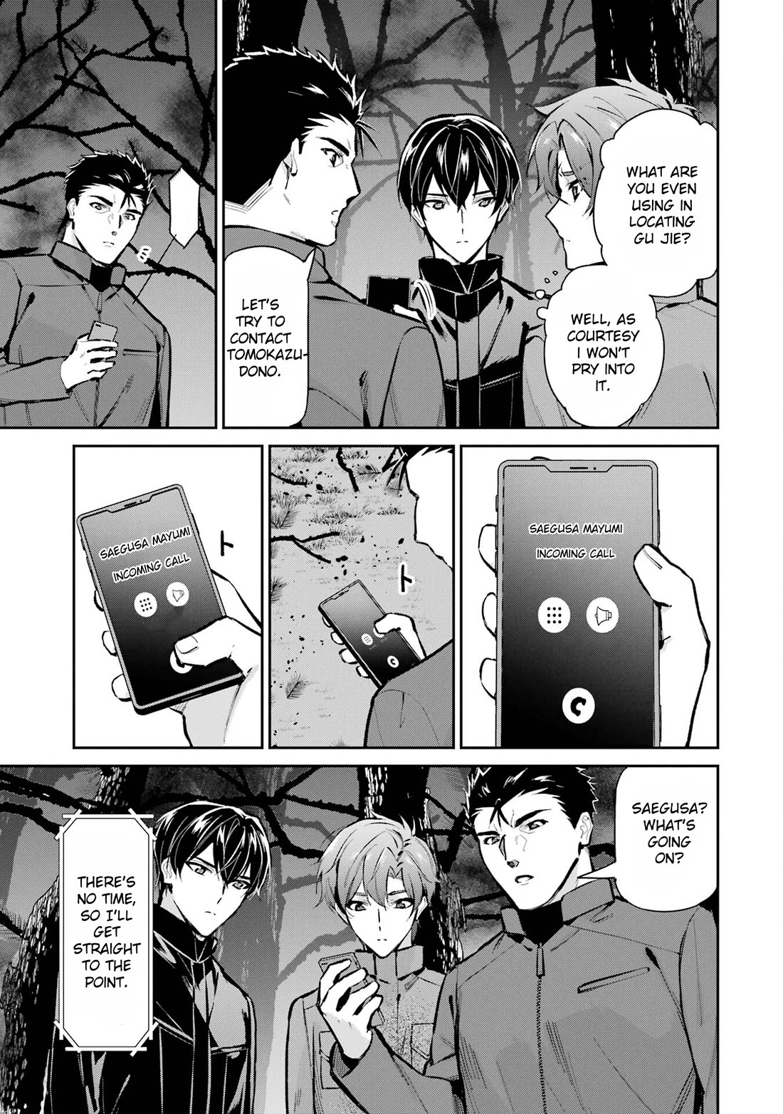 Mahouka Koukou no Rettousei - Shizoku Kaigi-hen chapter 48 page 17