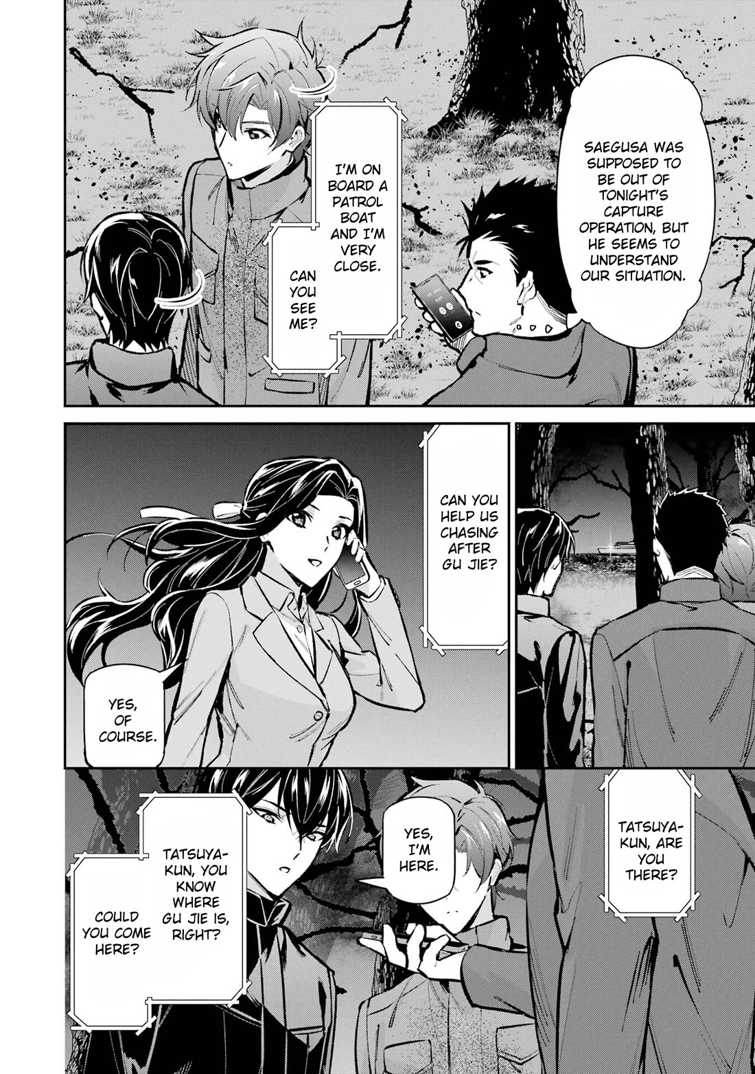 Mahouka Koukou no Rettousei - Shizoku Kaigi-hen chapter 48 page 18