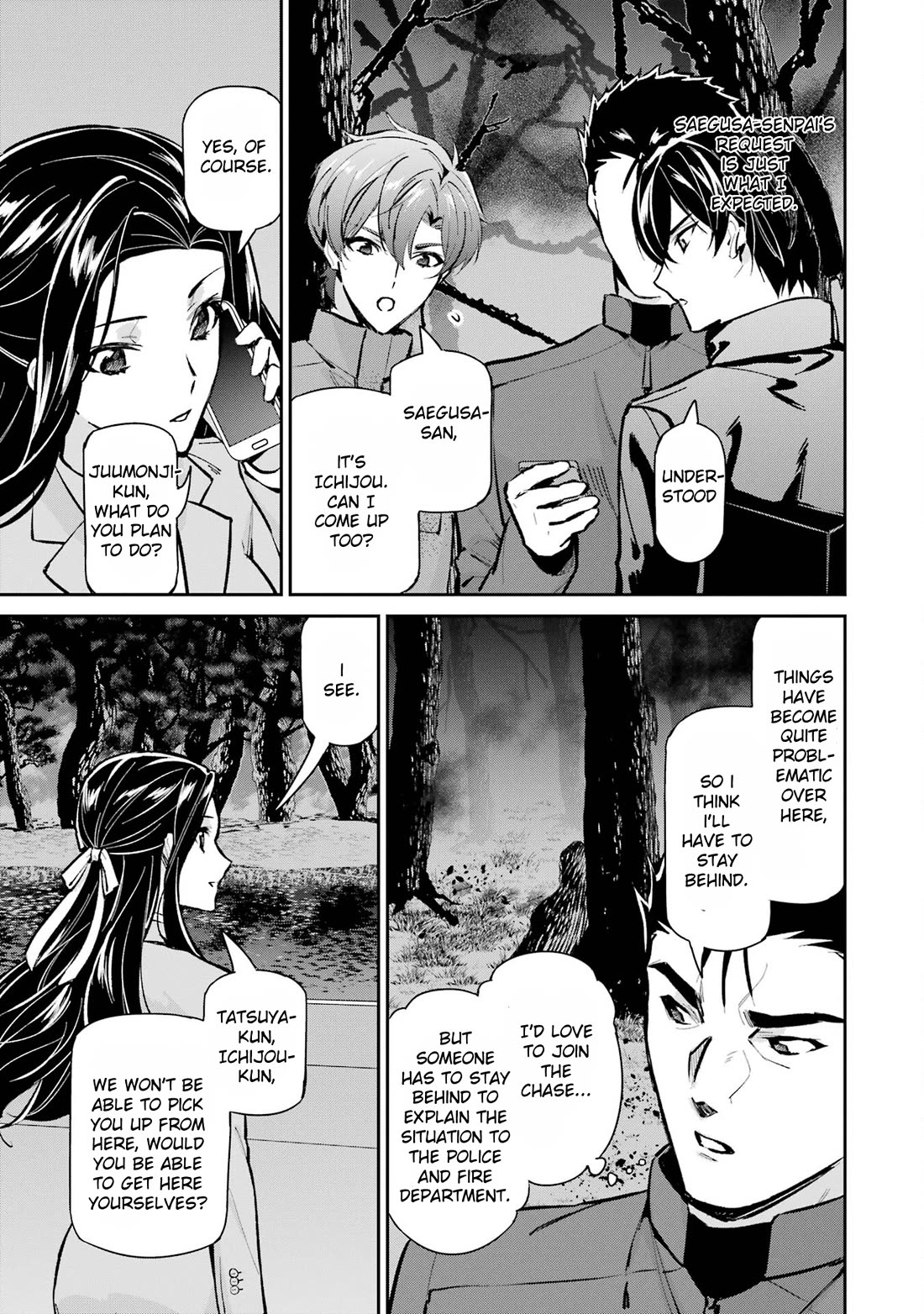 Mahouka Koukou no Rettousei - Shizoku Kaigi-hen chapter 48 page 19