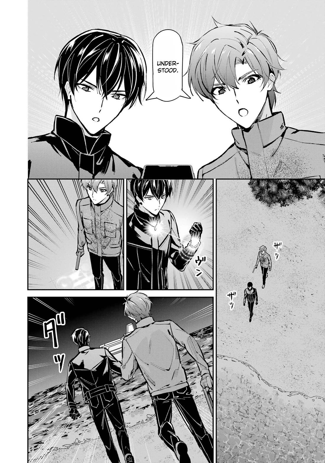 Mahouka Koukou no Rettousei - Shizoku Kaigi-hen chapter 48 page 20