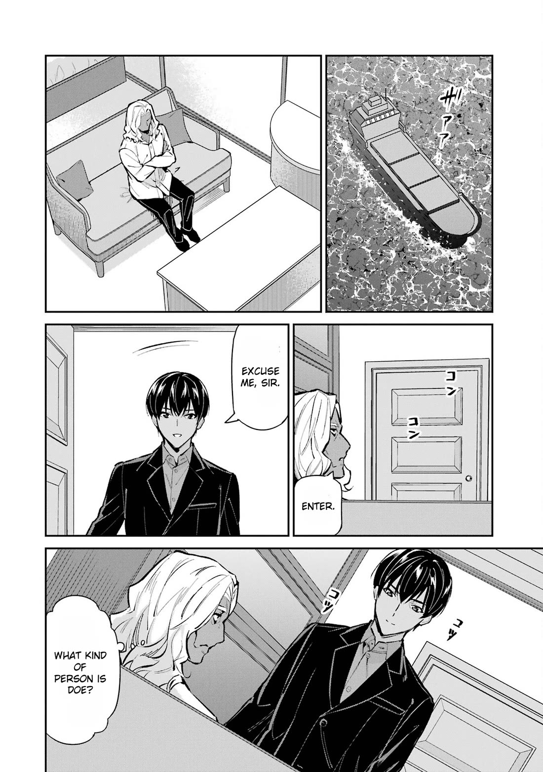 Mahouka Koukou no Rettousei - Shizoku Kaigi-hen chapter 48 page 22