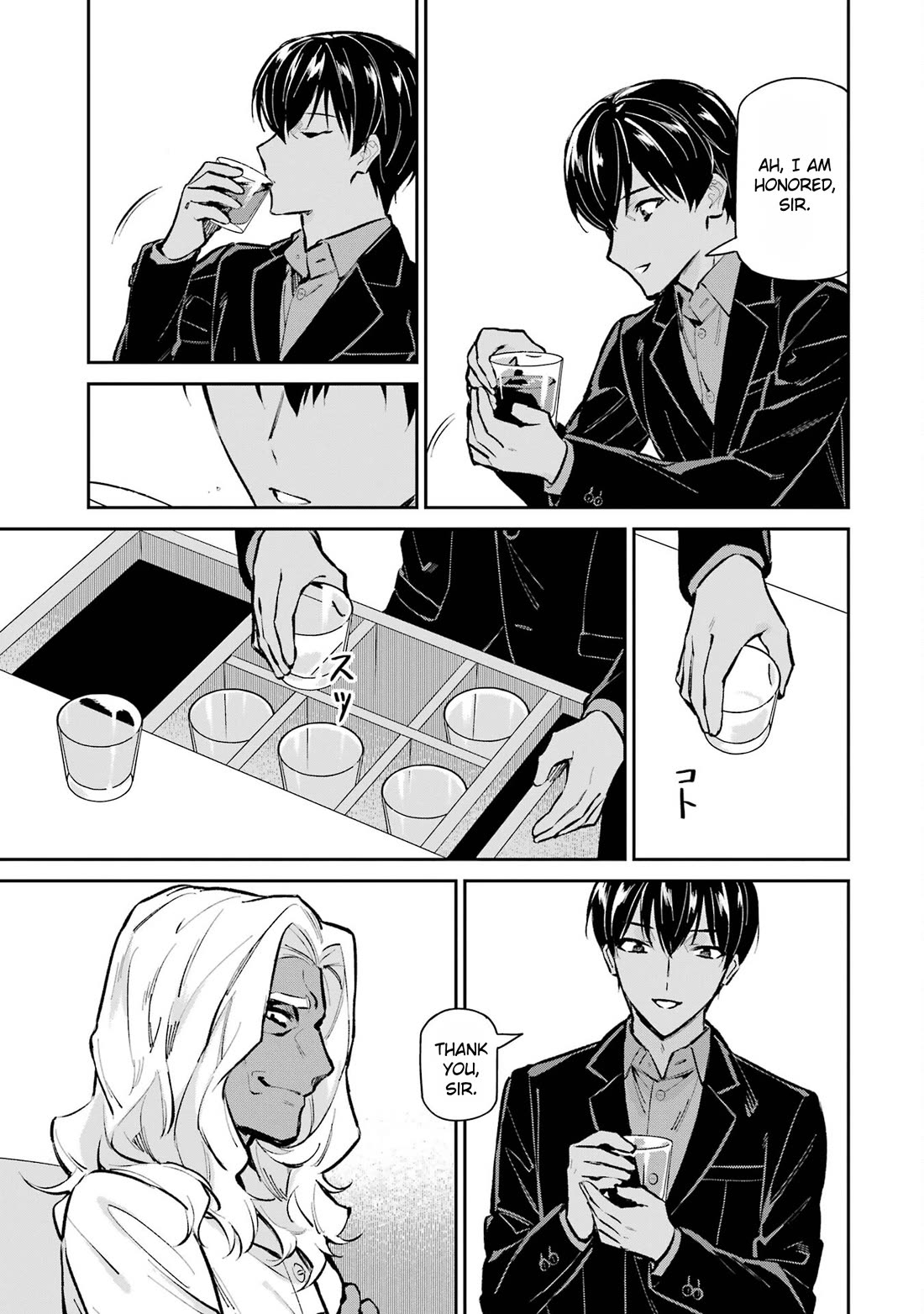 Mahouka Koukou no Rettousei - Shizoku Kaigi-hen chapter 48 page 25