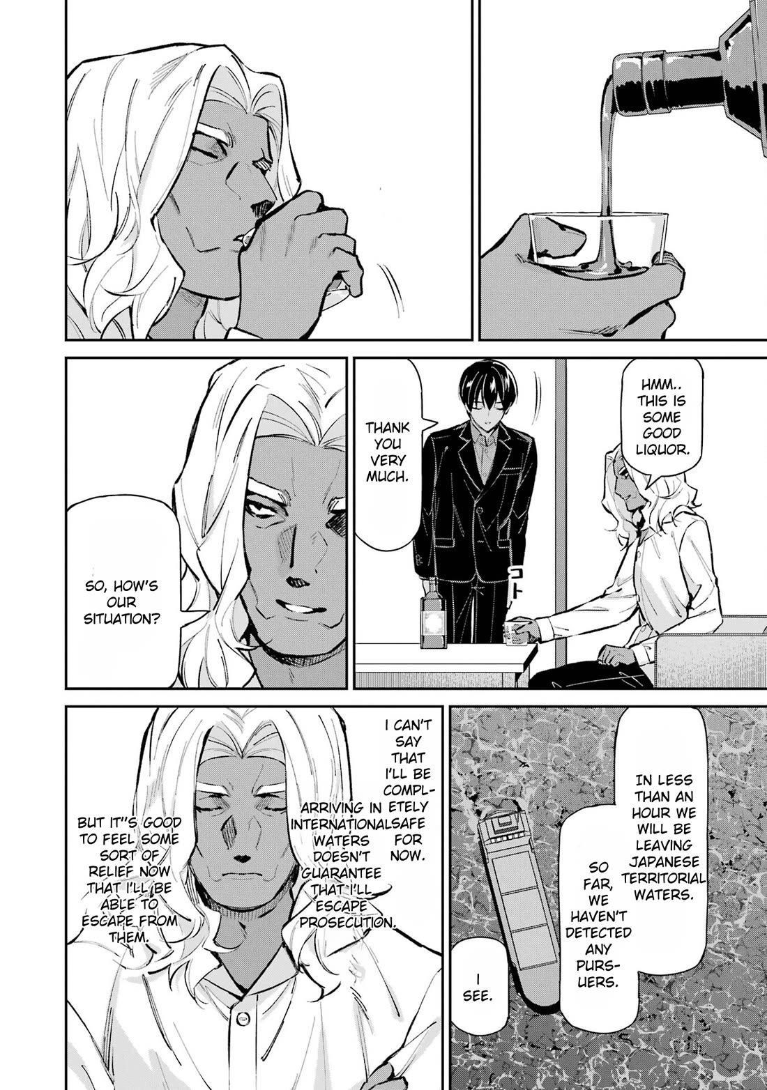 Mahouka Koukou no Rettousei - Shizoku Kaigi-hen chapter 48 page 26