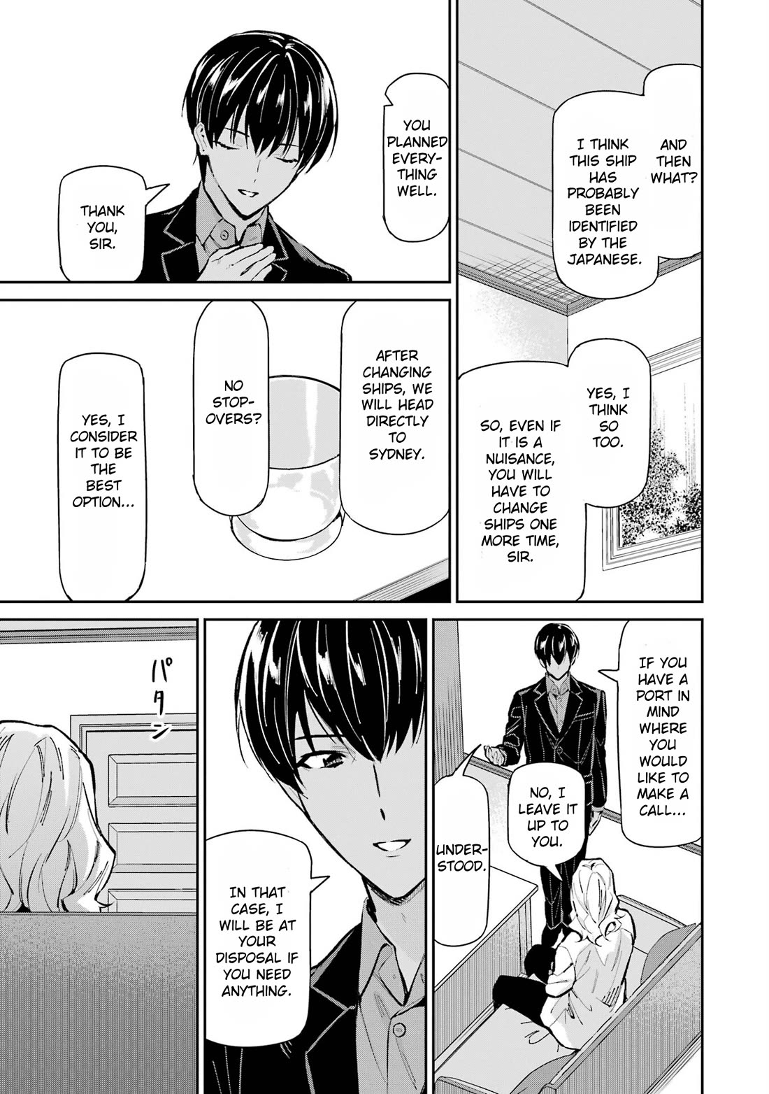 Mahouka Koukou no Rettousei - Shizoku Kaigi-hen chapter 48 page 27