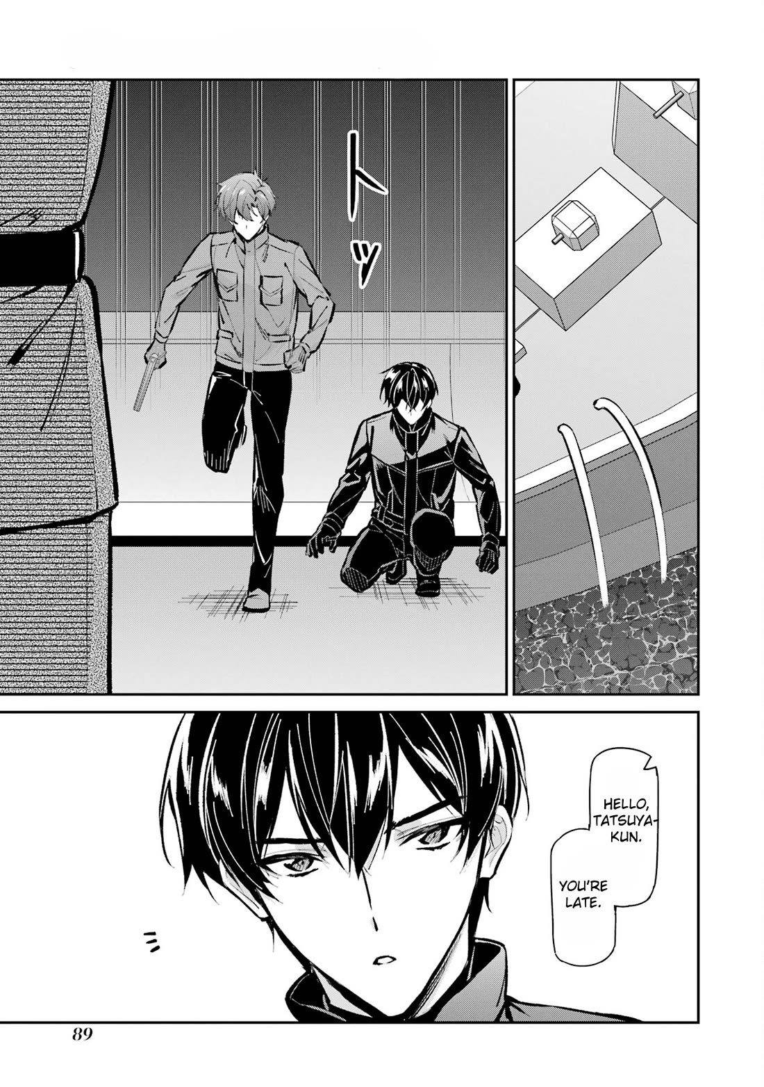 Mahouka Koukou no Rettousei - Shizoku Kaigi-hen chapter 48 page 29